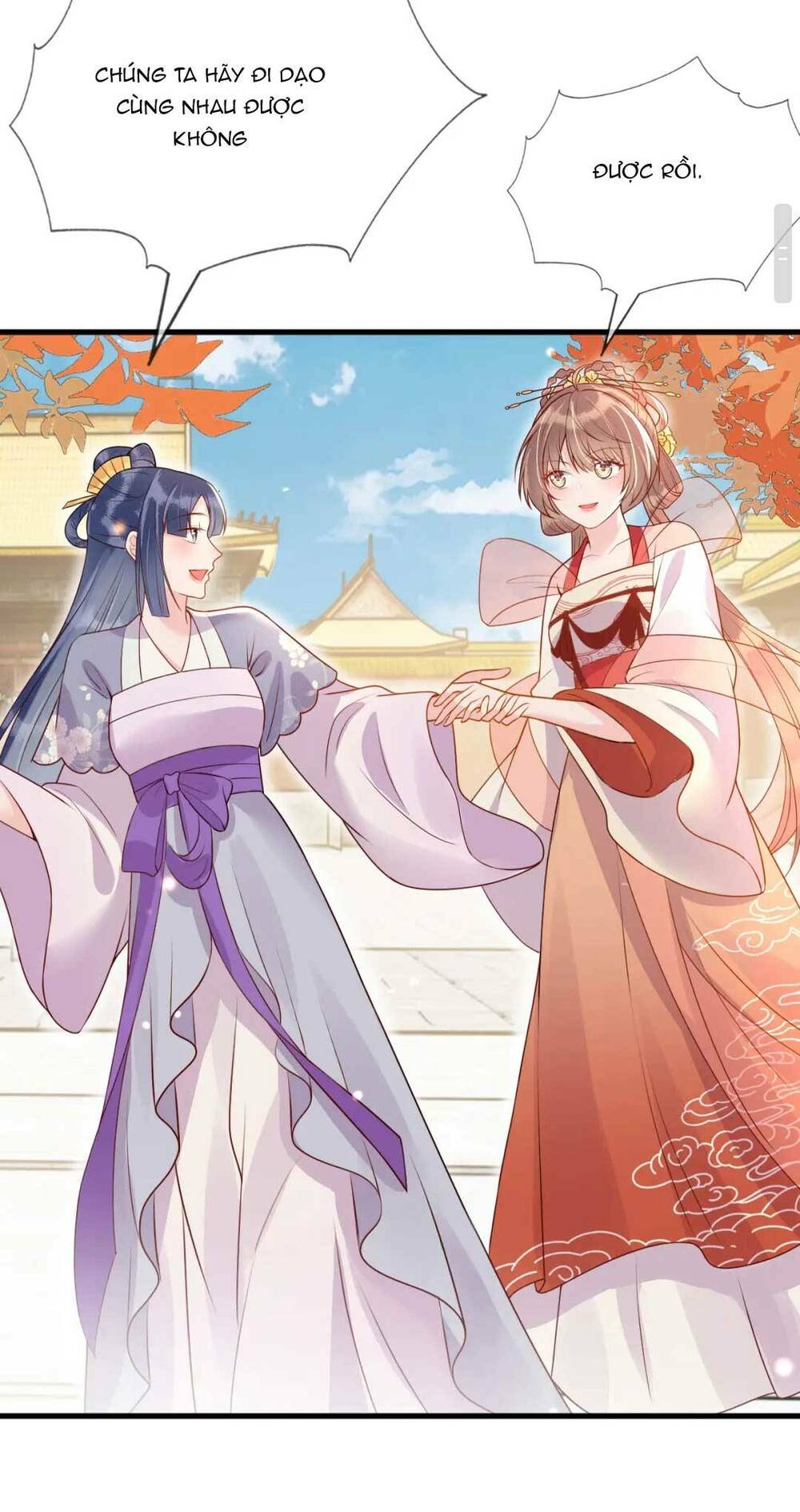 Công Chúa Kiêu Ngạo Độc Sủng Tiểu Thái Giám Chapter 16 - Trang 2