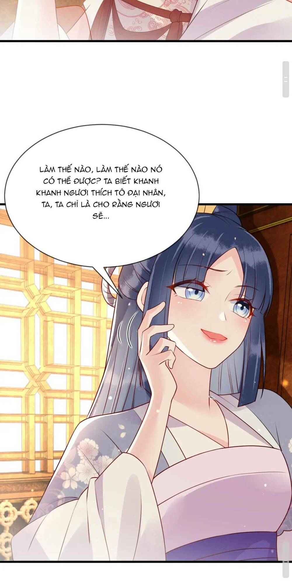 Công Chúa Kiêu Ngạo Độc Sủng Tiểu Thái Giám Chapter 16 - Trang 2