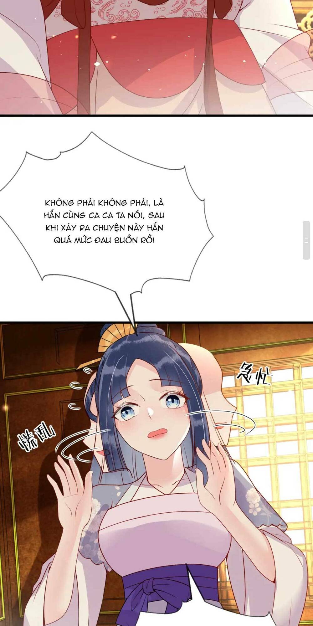 Công Chúa Kiêu Ngạo Độc Sủng Tiểu Thái Giám Chapter 16 - Trang 2