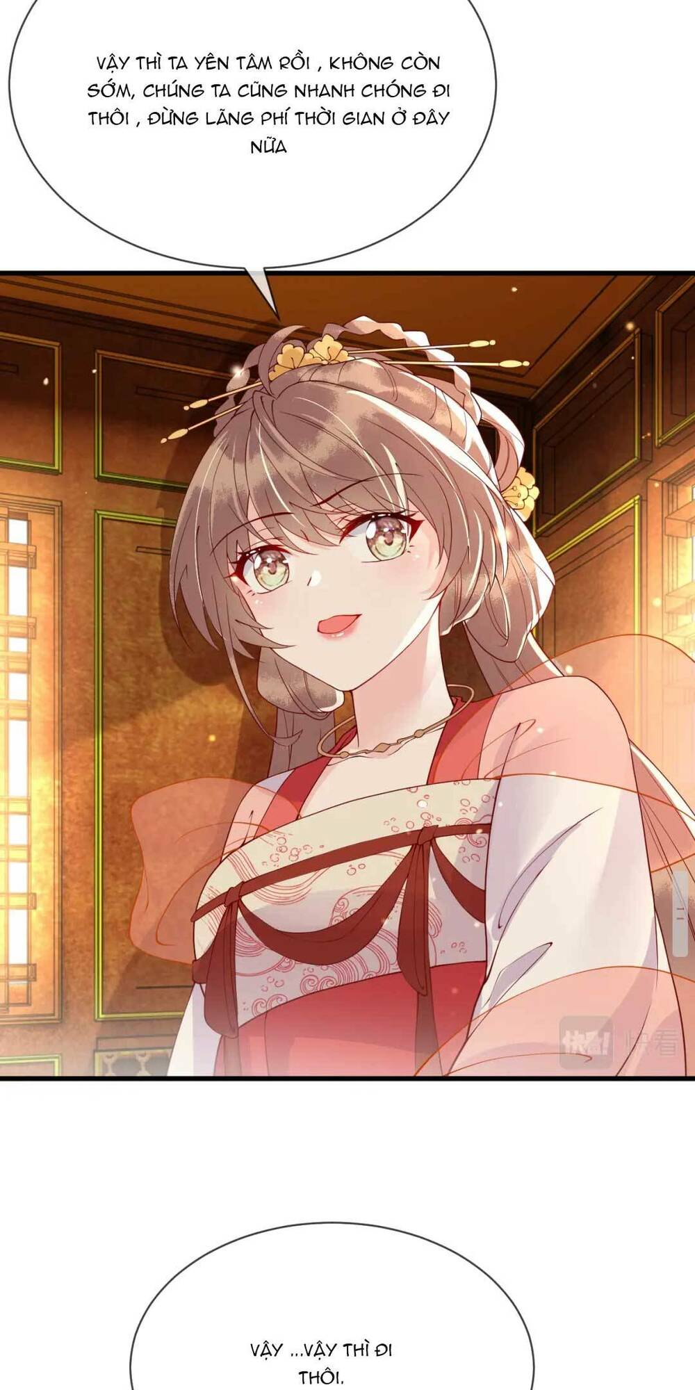 Công Chúa Kiêu Ngạo Độc Sủng Tiểu Thái Giám Chapter 16 - Trang 2