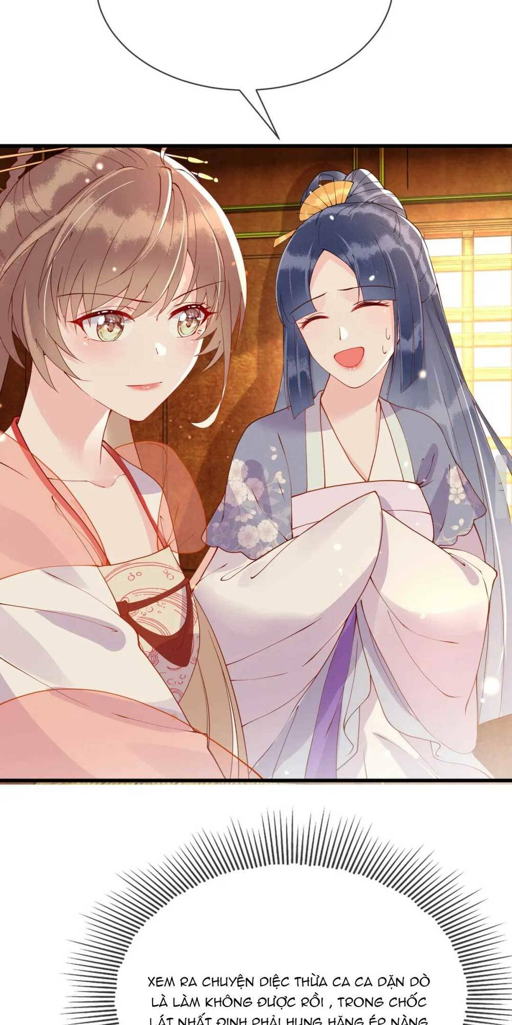Công Chúa Kiêu Ngạo Độc Sủng Tiểu Thái Giám Chapter 16 - Trang 2