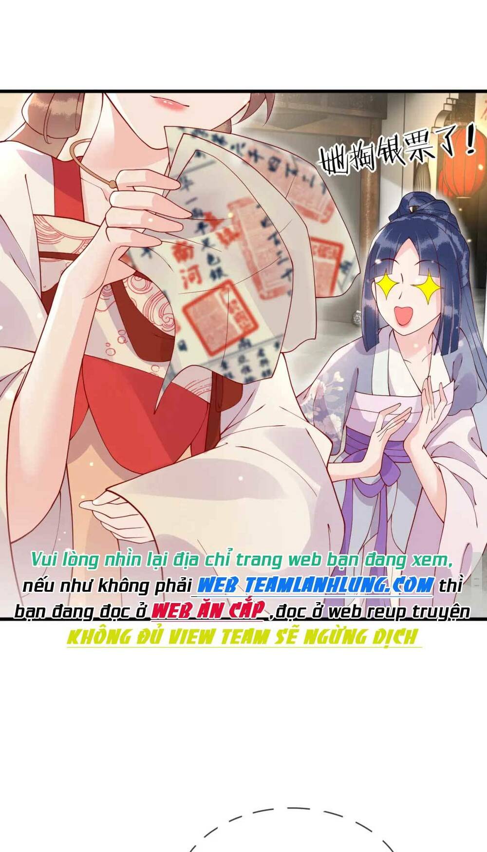 Công Chúa Kiêu Ngạo Độc Sủng Tiểu Thái Giám Chapter 16 - Trang 2