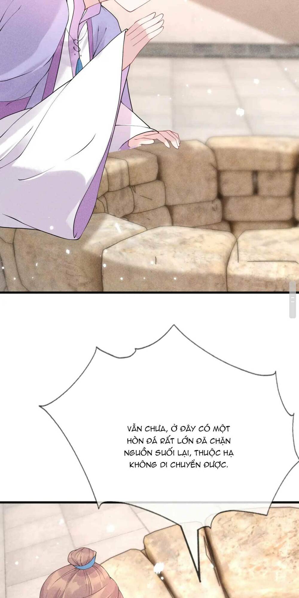 Công Chúa Kiêu Ngạo Độc Sủng Tiểu Thái Giám Chapter 18 - Trang 2