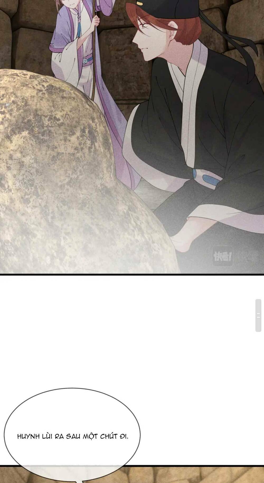 Công Chúa Kiêu Ngạo Độc Sủng Tiểu Thái Giám Chapter 18 - Trang 2