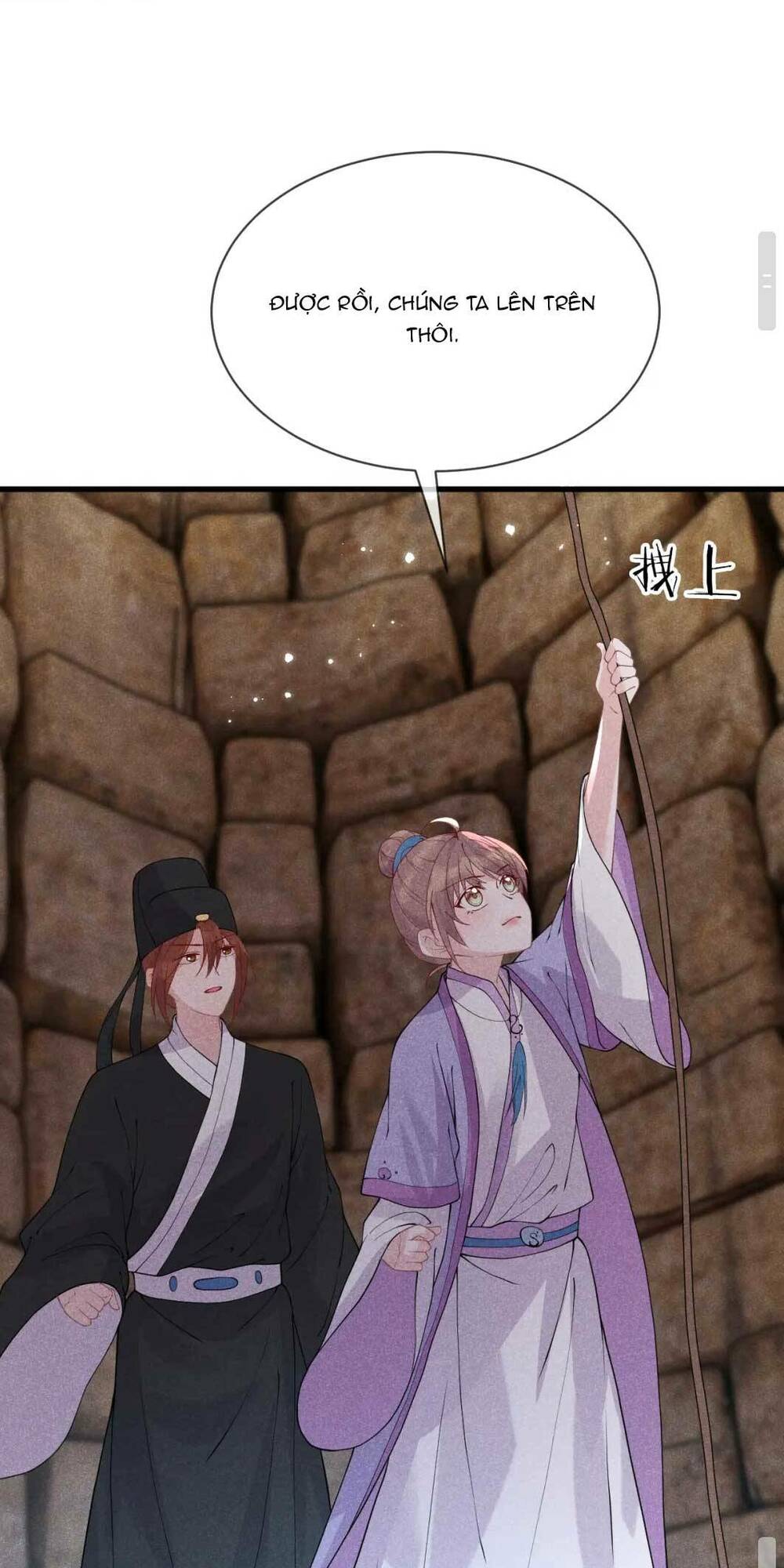 Công Chúa Kiêu Ngạo Độc Sủng Tiểu Thái Giám Chapter 18 - Trang 2