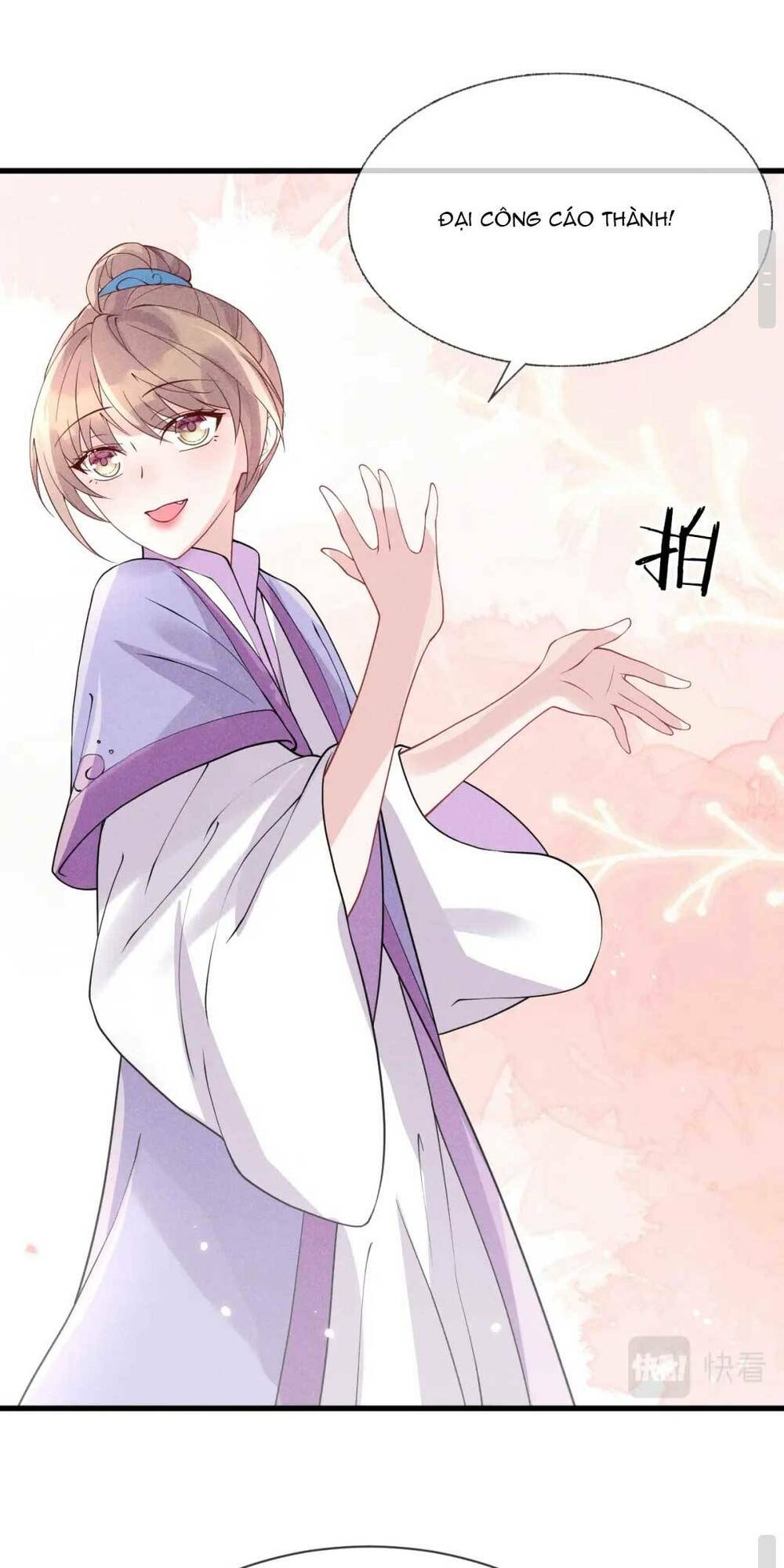 Công Chúa Kiêu Ngạo Độc Sủng Tiểu Thái Giám Chapter 18 - Trang 2