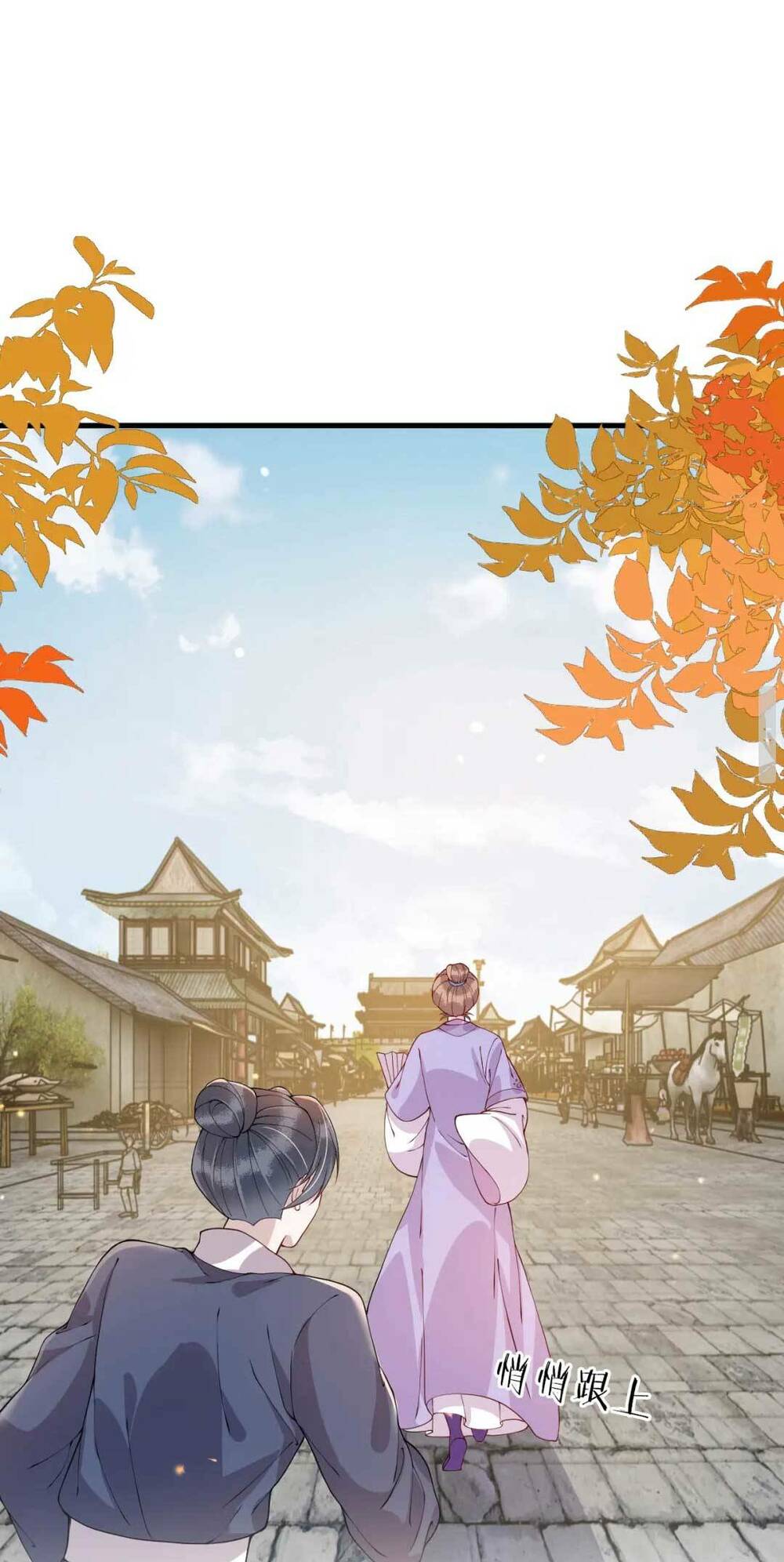 Công Chúa Kiêu Ngạo Độc Sủng Tiểu Thái Giám Chapter 19 - Trang 2