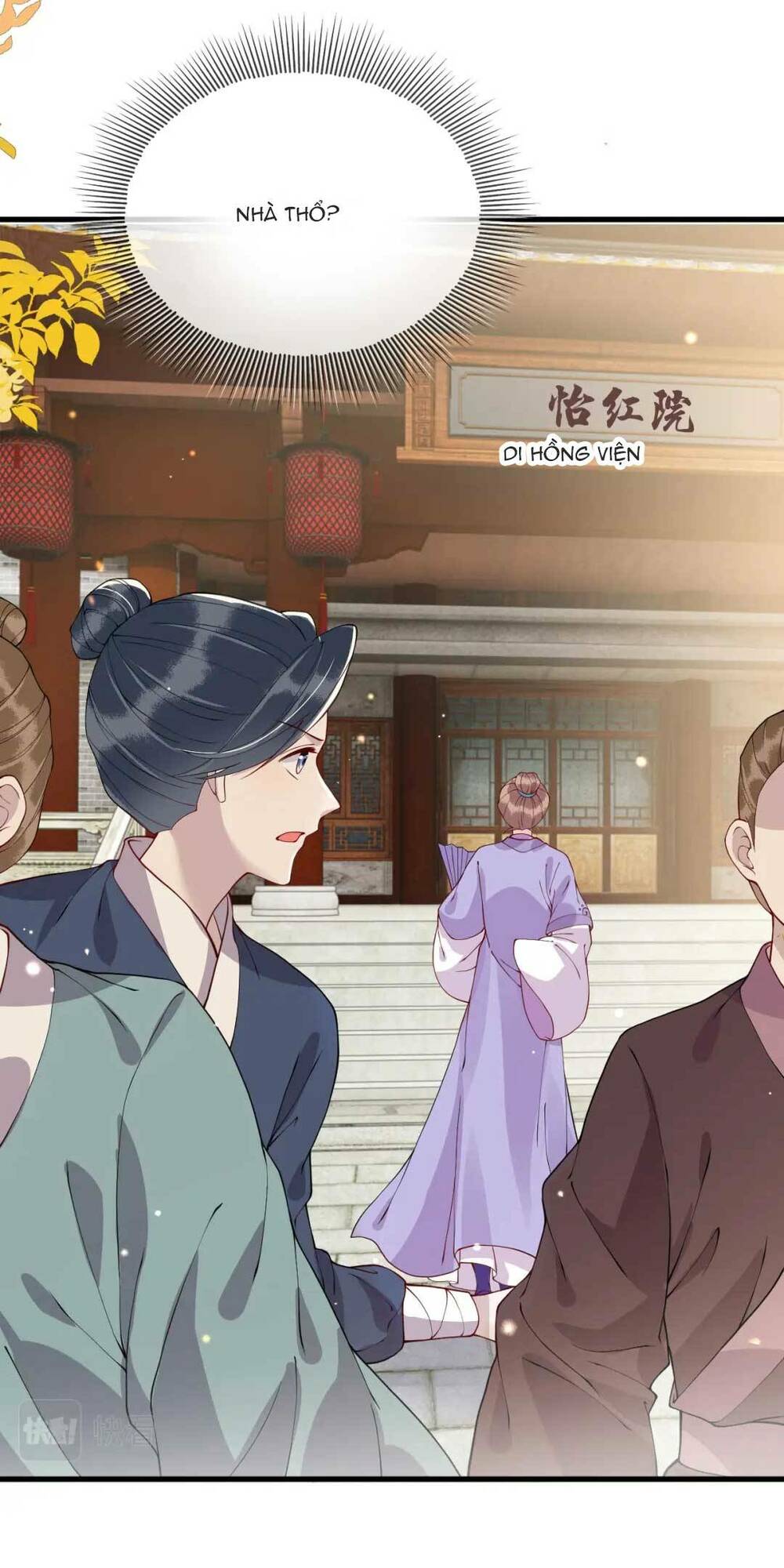 Công Chúa Kiêu Ngạo Độc Sủng Tiểu Thái Giám Chapter 19 - Trang 2