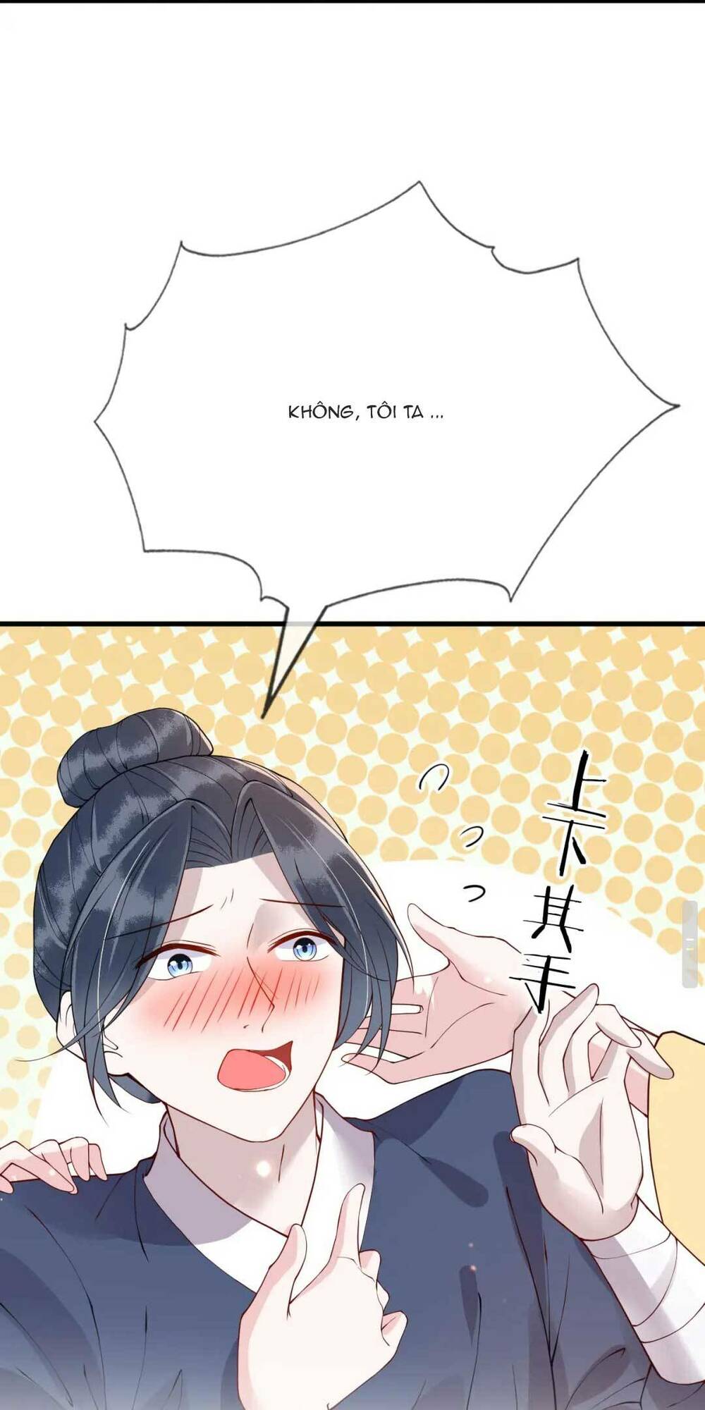 Công Chúa Kiêu Ngạo Độc Sủng Tiểu Thái Giám Chapter 19 - Trang 2