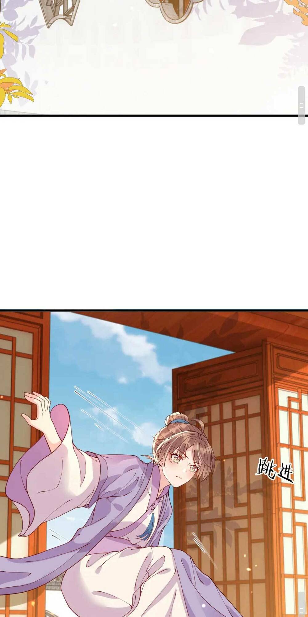 Công Chúa Kiêu Ngạo Độc Sủng Tiểu Thái Giám Chapter 19 - Trang 2