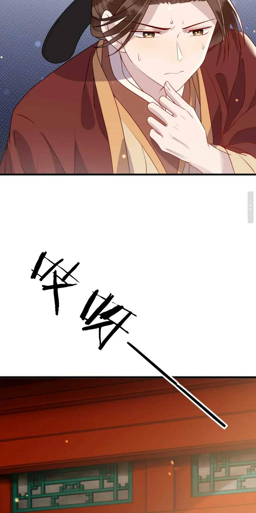 Công Chúa Kiêu Ngạo Độc Sủng Tiểu Thái Giám Chapter 19 - Trang 2