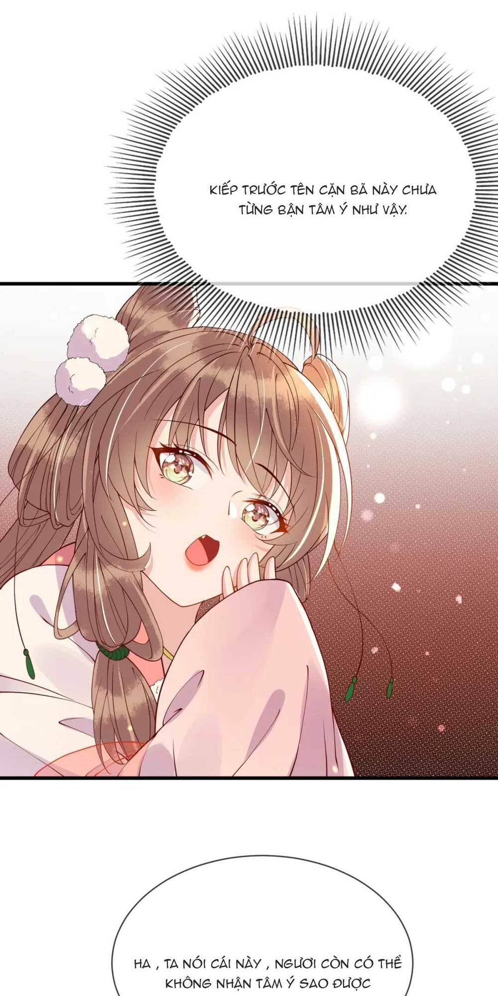 Công Chúa Kiêu Ngạo Độc Sủng Tiểu Thái Giám Chapter 20 - Trang 2