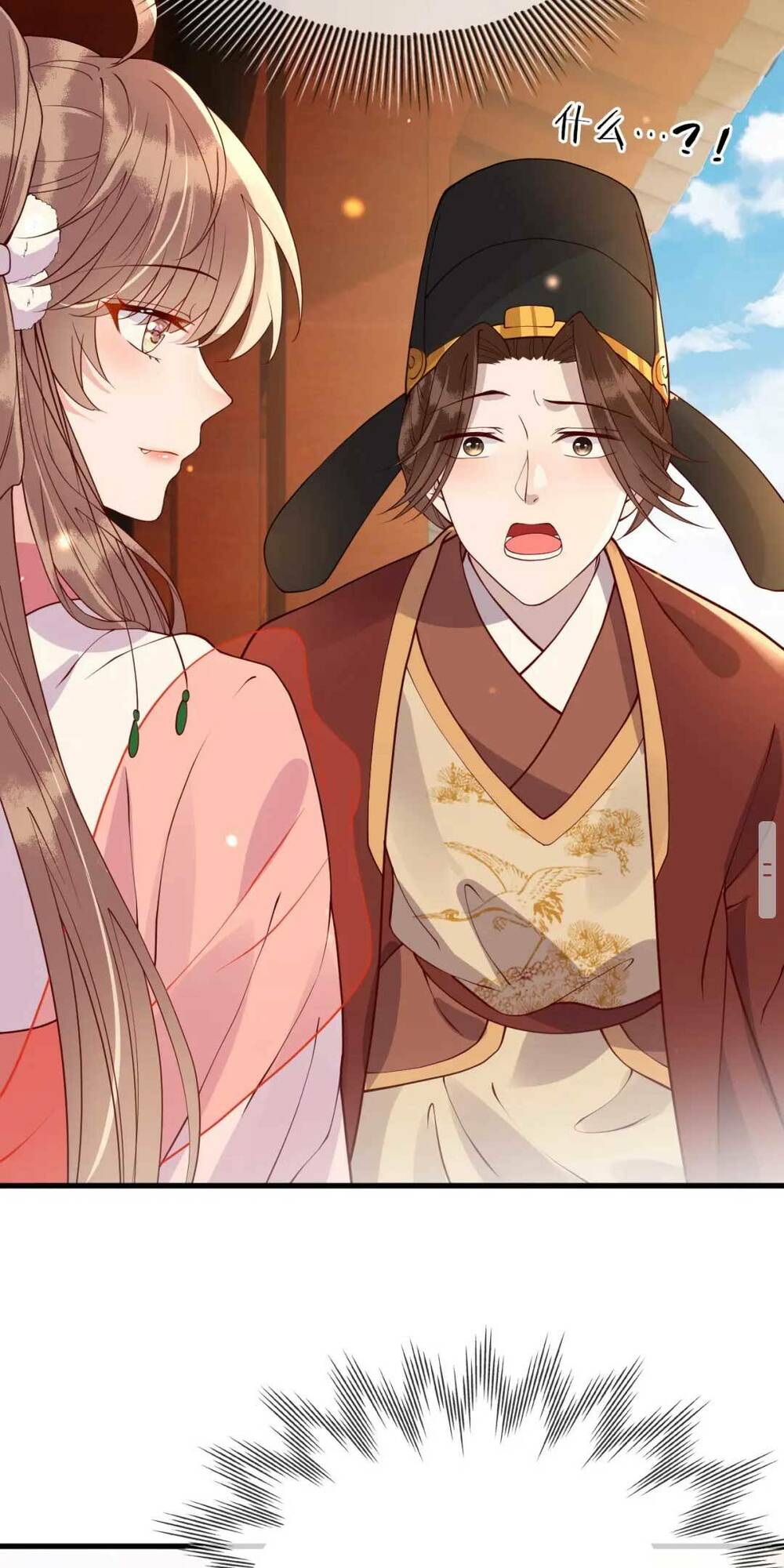 Công Chúa Kiêu Ngạo Độc Sủng Tiểu Thái Giám Chapter 20 - Trang 2