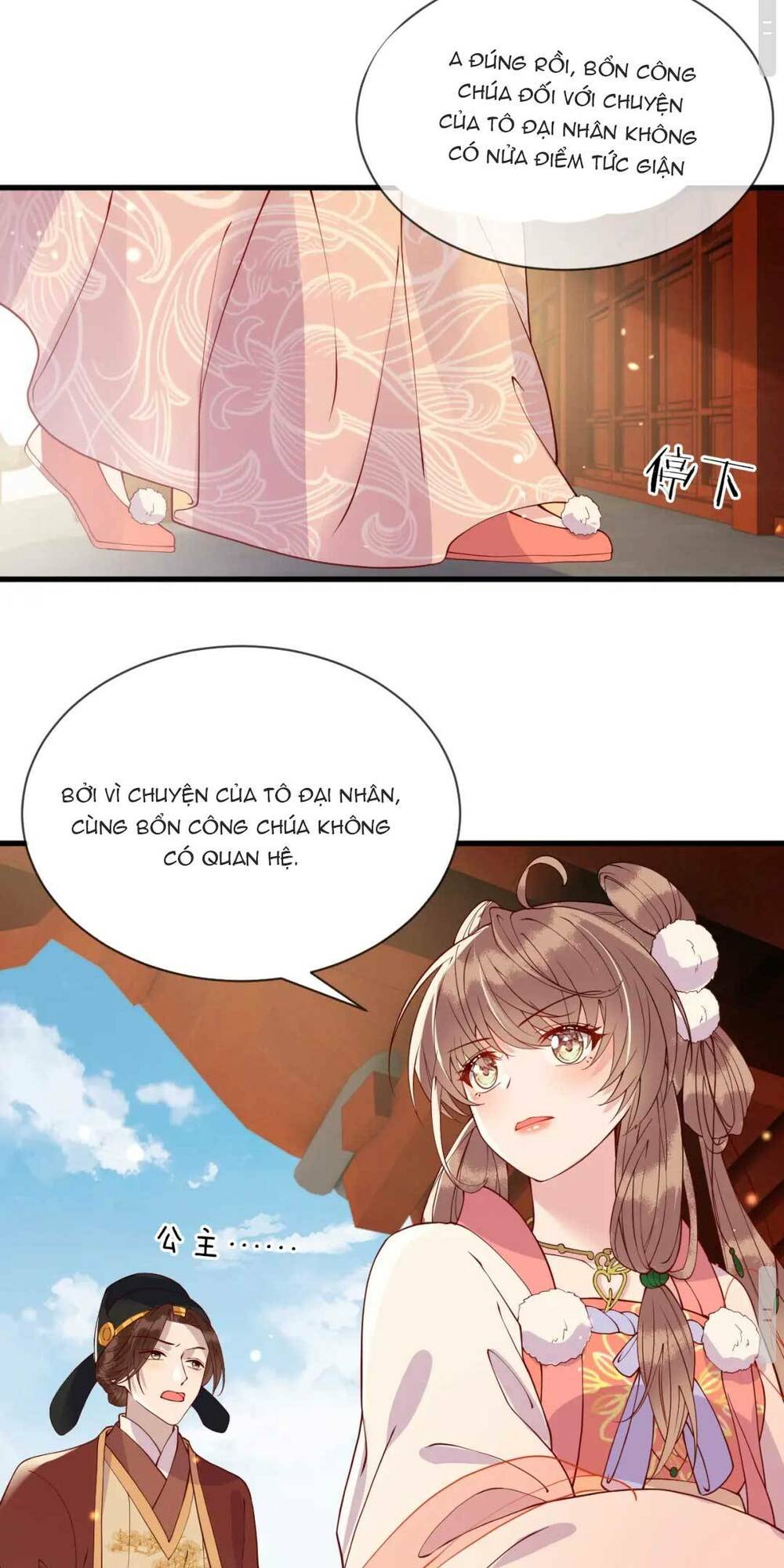 Công Chúa Kiêu Ngạo Độc Sủng Tiểu Thái Giám Chapter 20 - Trang 2