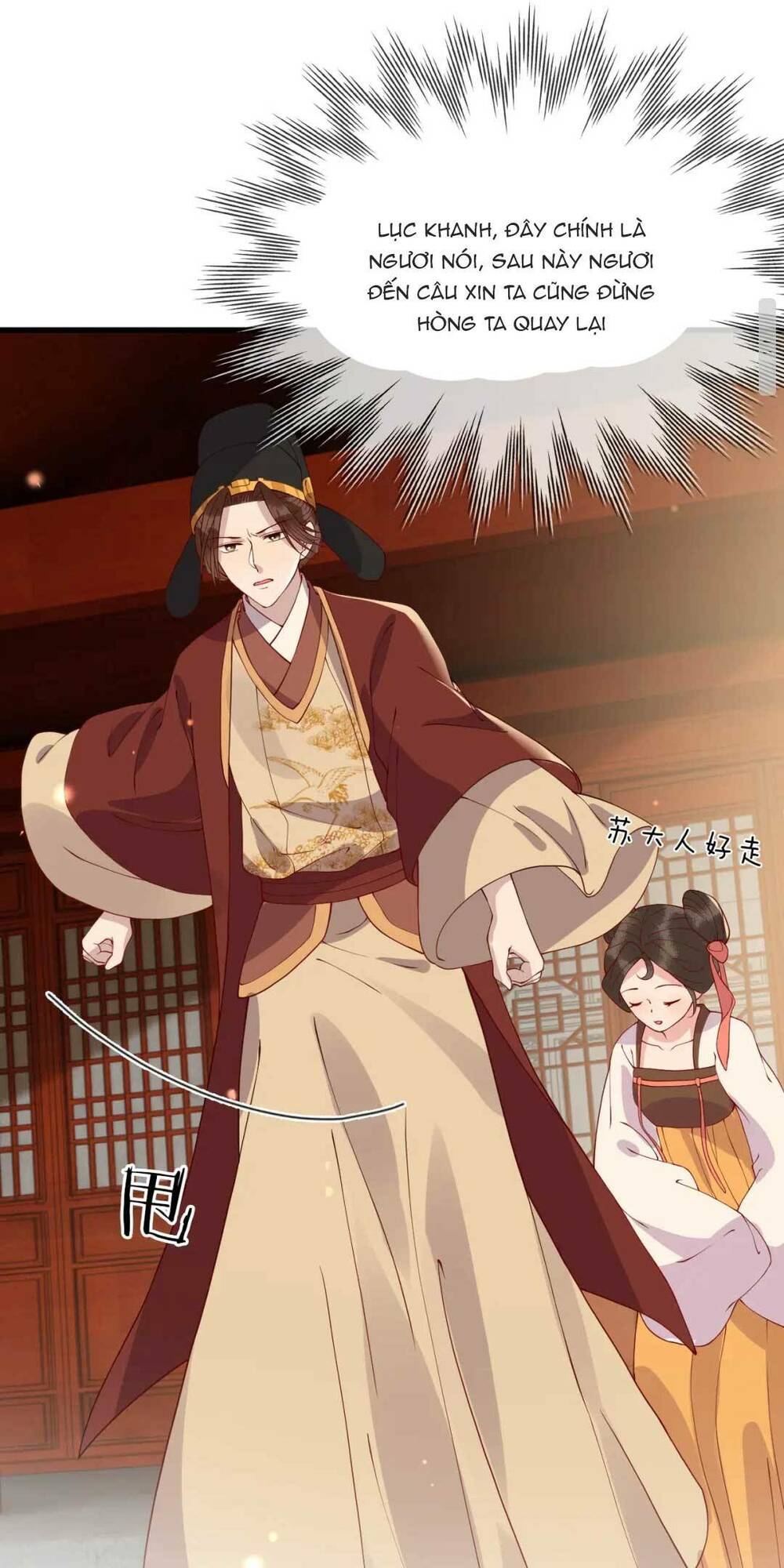 Công Chúa Kiêu Ngạo Độc Sủng Tiểu Thái Giám Chapter 20 - Trang 2