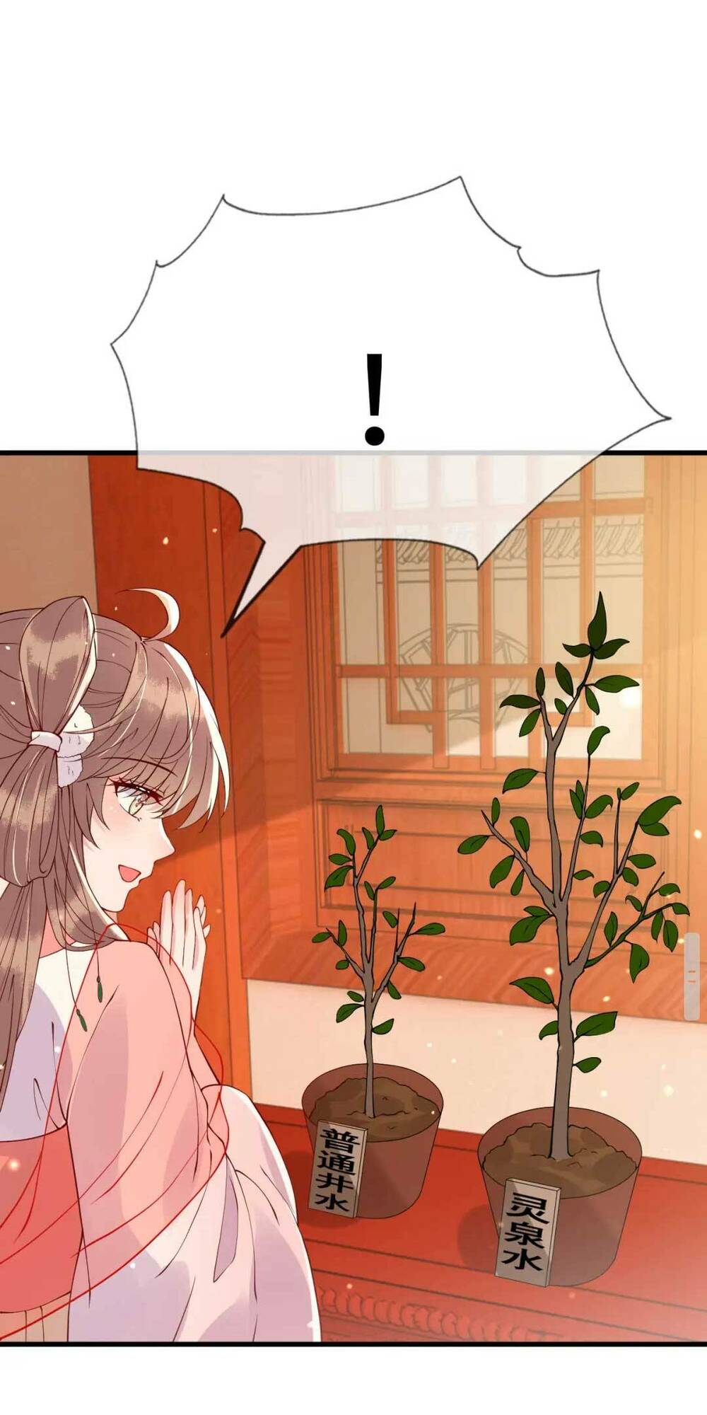 Công Chúa Kiêu Ngạo Độc Sủng Tiểu Thái Giám Chapter 20 - Trang 2