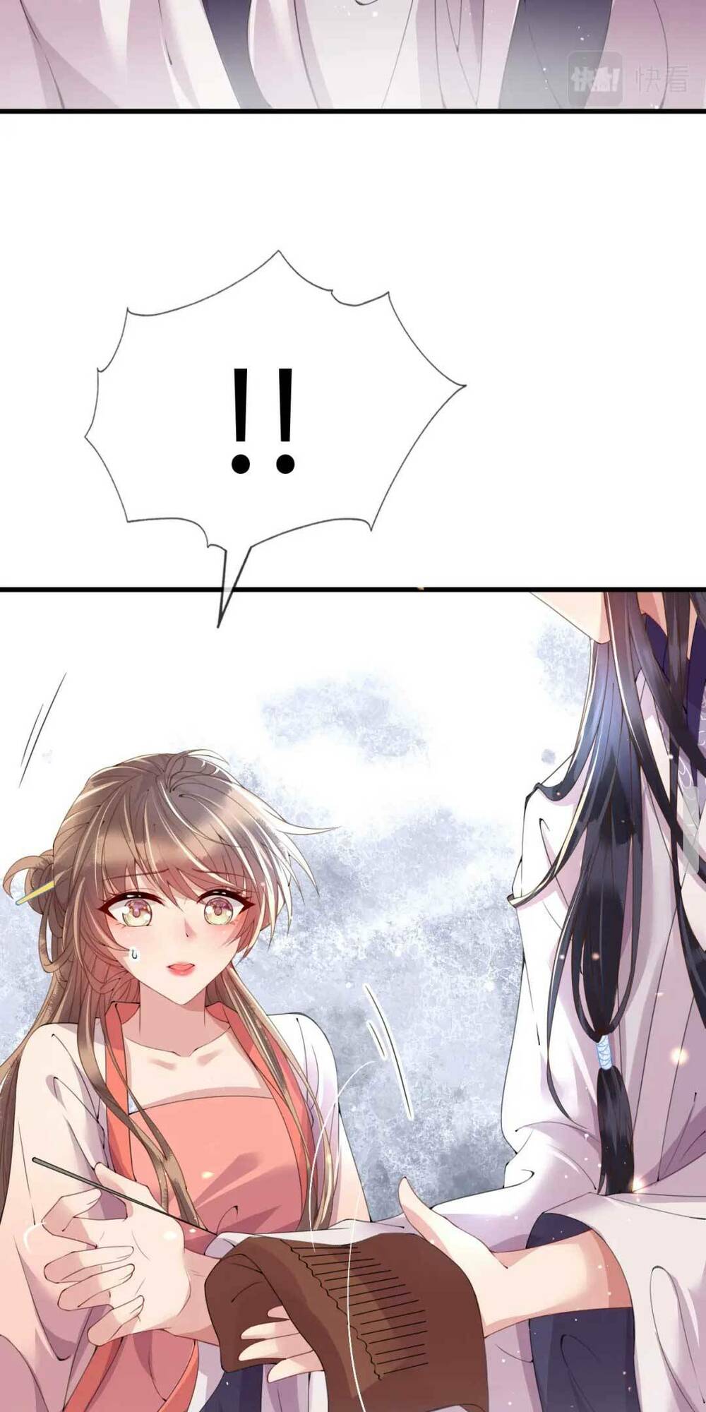 Công Chúa Kiêu Ngạo Độc Sủng Tiểu Thái Giám Chapter 22 - Trang 2