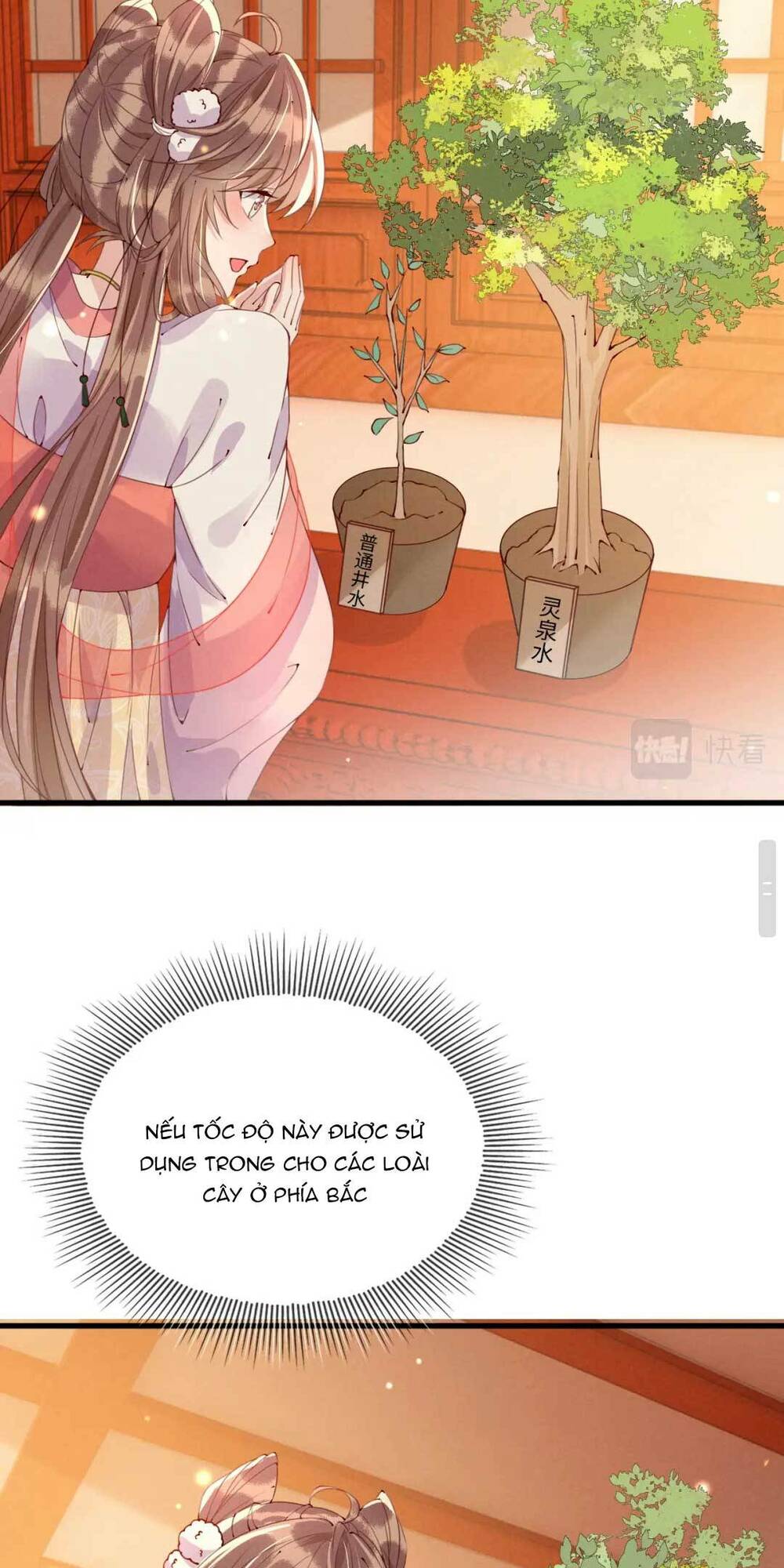 Công Chúa Kiêu Ngạo Độc Sủng Tiểu Thái Giám Chapter 22 - Trang 2