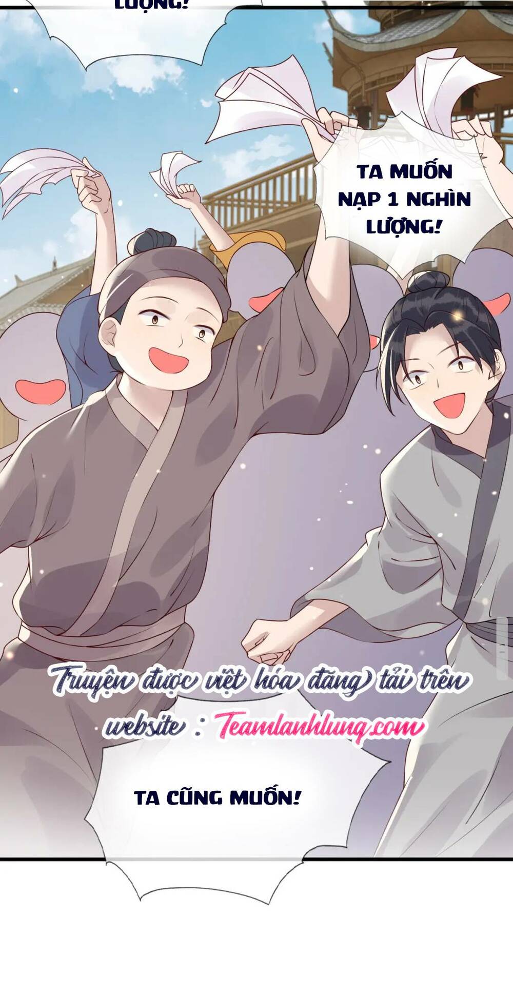 Công Chúa Kiêu Ngạo Độc Sủng Tiểu Thái Giám Chapter 23 - Trang 2