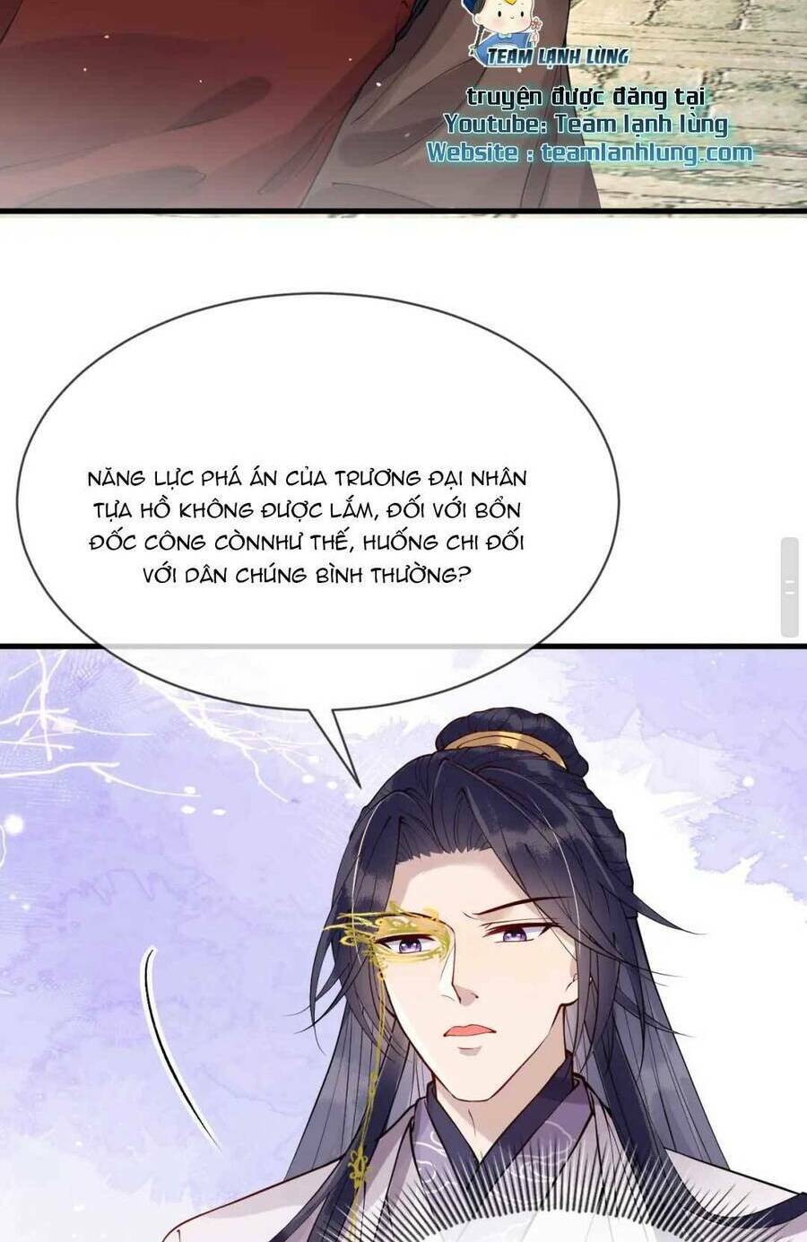 Công Chúa Kiêu Ngạo Độc Sủng Tiểu Thái Giám Chapter 25 - Trang 2