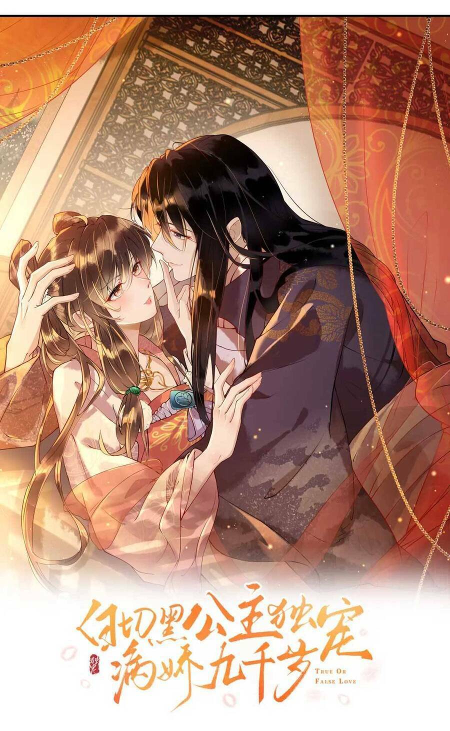 Công Chúa Kiêu Ngạo Độc Sủng Tiểu Thái Giám Chapter 26 - Trang 2