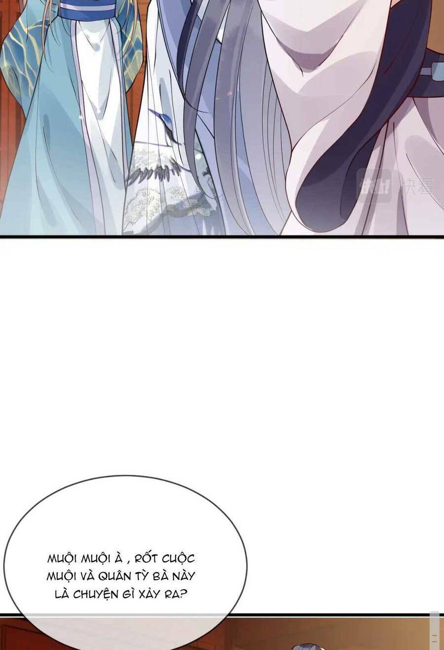 Công Chúa Kiêu Ngạo Độc Sủng Tiểu Thái Giám Chapter 26 - Trang 2