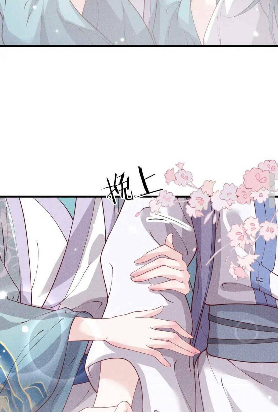 Công Chúa Kiêu Ngạo Độc Sủng Tiểu Thái Giám Chapter 27 - Trang 2