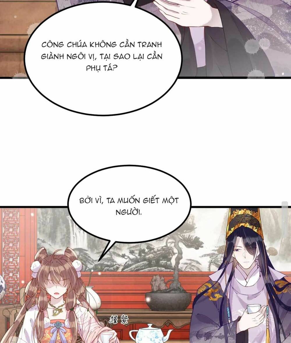 Công Chúa Kiêu Ngạo Độc Sủng Tiểu Thái Giám Chapter 3 - Trang 2