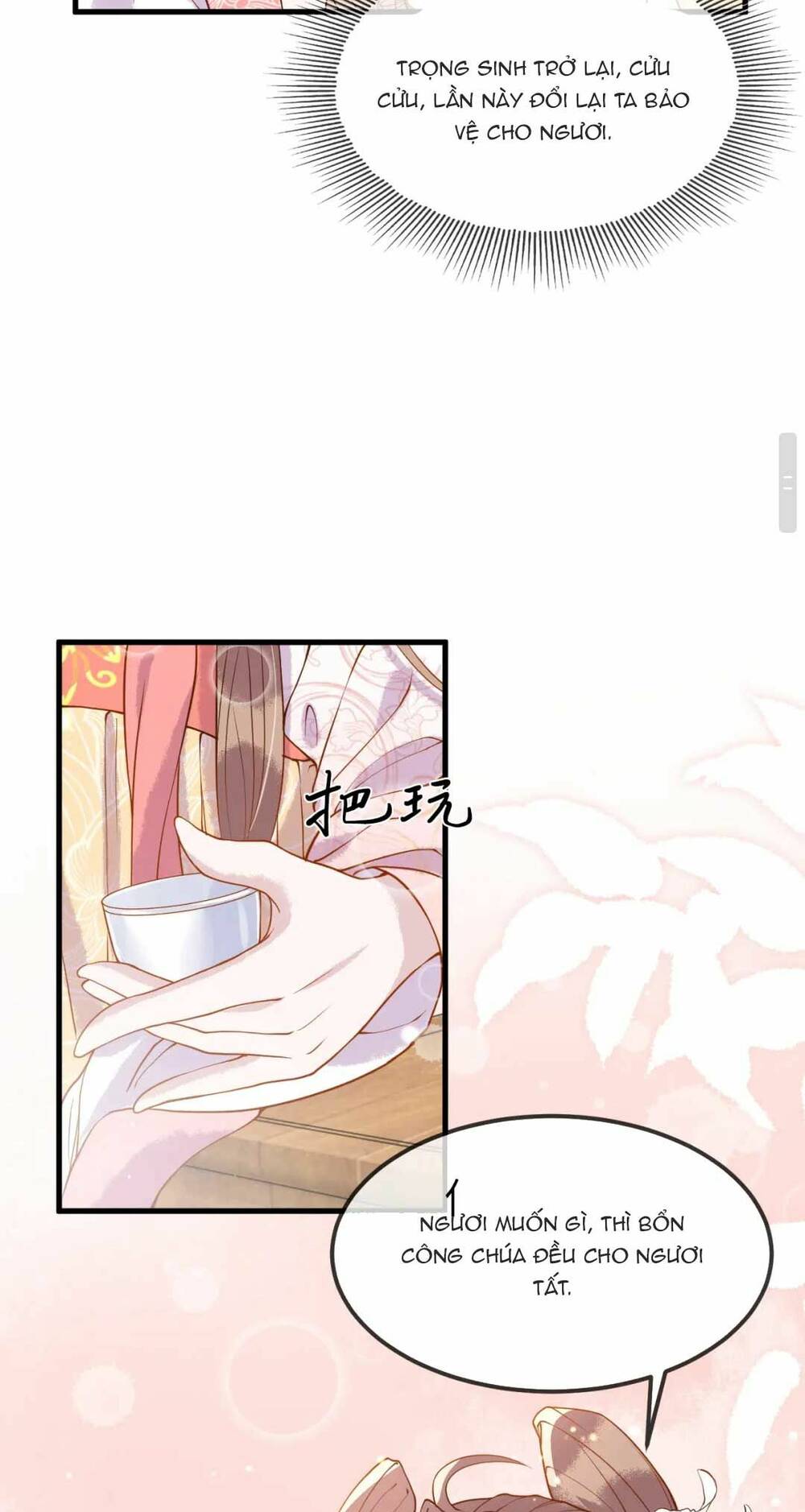 Công Chúa Kiêu Ngạo Độc Sủng Tiểu Thái Giám Chapter 3 - Trang 2