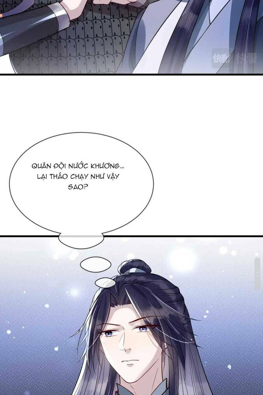 Công Chúa Kiêu Ngạo Độc Sủng Tiểu Thái Giám Chapter 31 - Trang 2