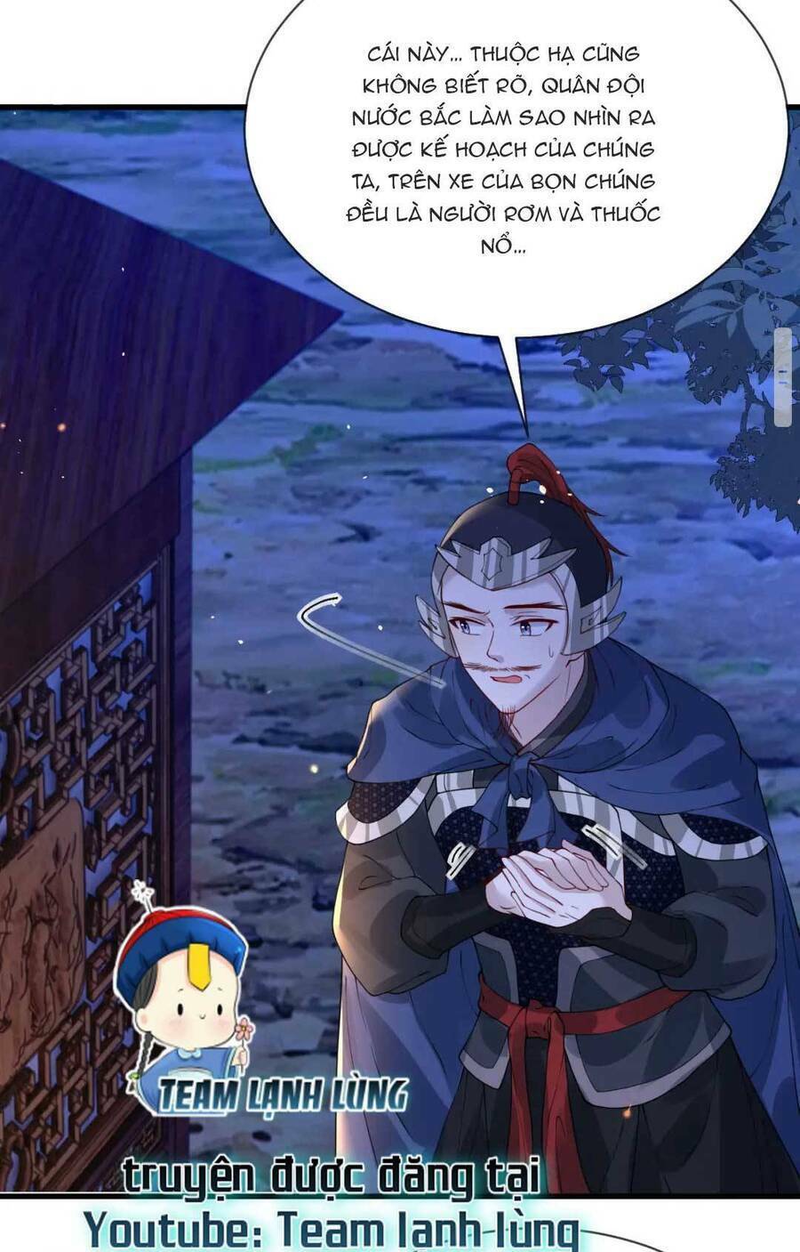 Công Chúa Kiêu Ngạo Độc Sủng Tiểu Thái Giám Chapter 32 - Trang 2