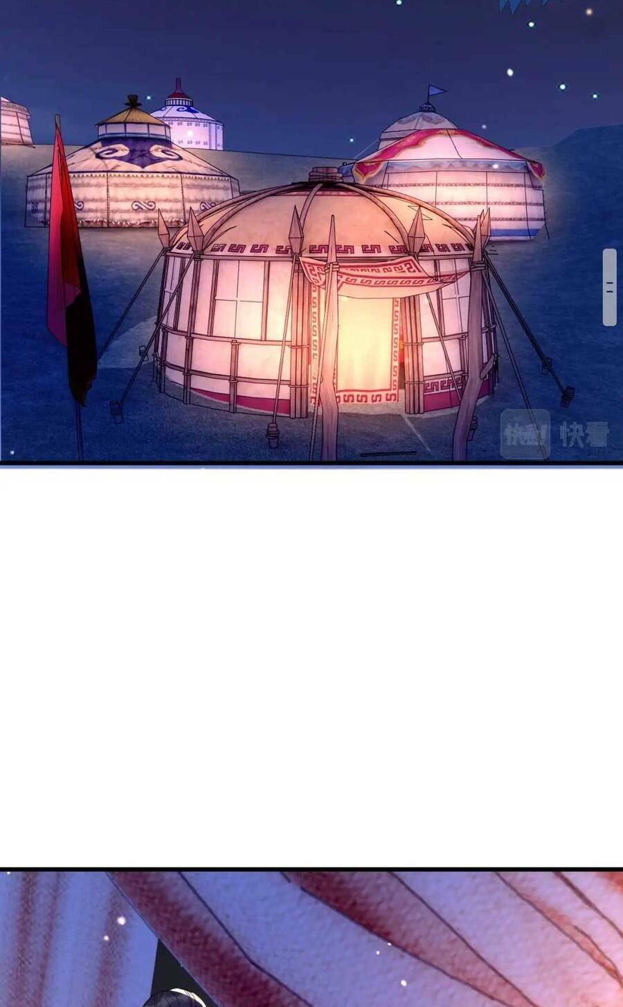 Công Chúa Kiêu Ngạo Độc Sủng Tiểu Thái Giám Chapter 32 - Trang 2