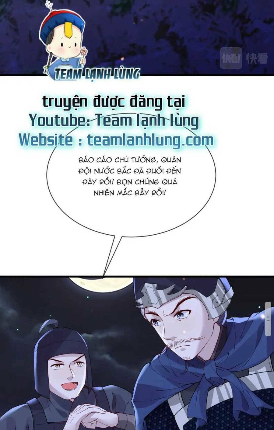 Công Chúa Kiêu Ngạo Độc Sủng Tiểu Thái Giám Chapter 32 - Trang 2