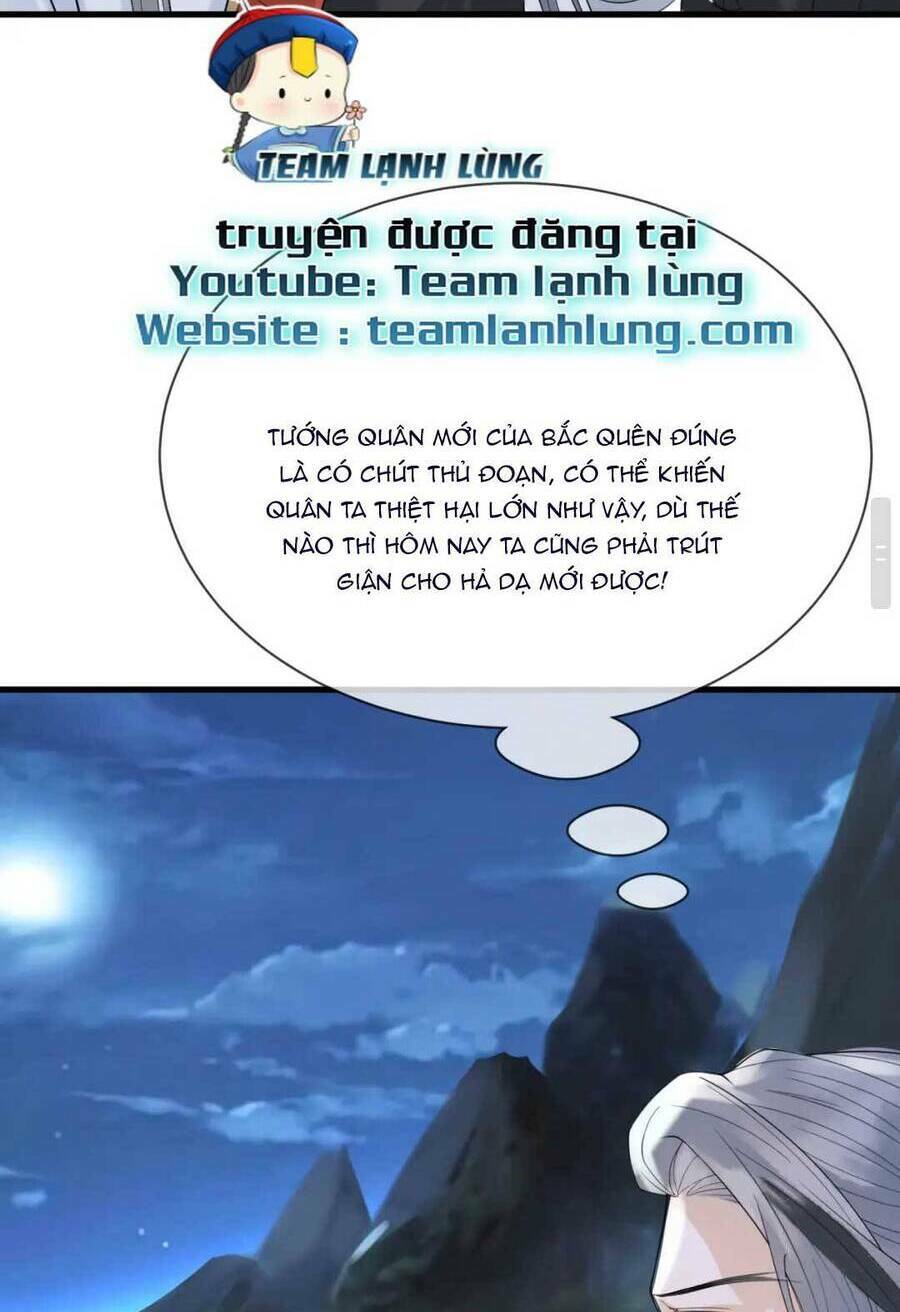 Công Chúa Kiêu Ngạo Độc Sủng Tiểu Thái Giám Chapter 33 - Trang 2