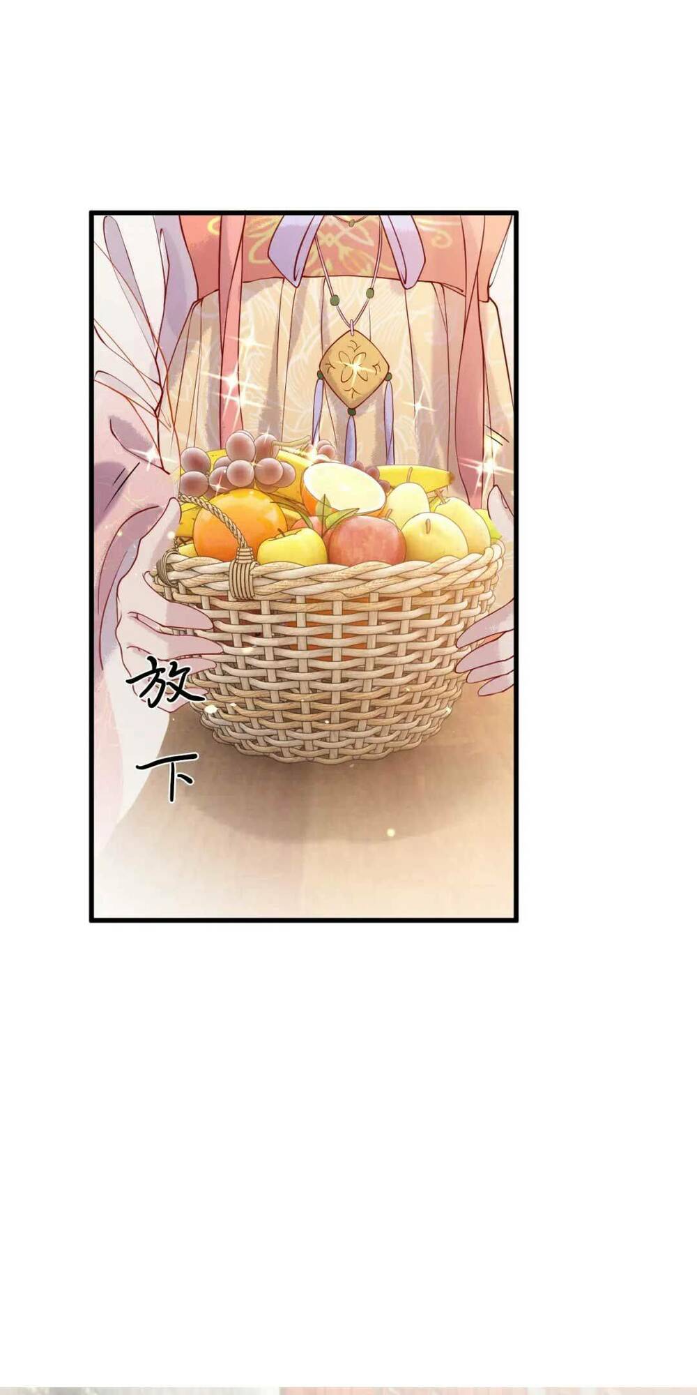 Công Chúa Kiêu Ngạo Độc Sủng Tiểu Thái Giám Chapter 4 - Trang 2