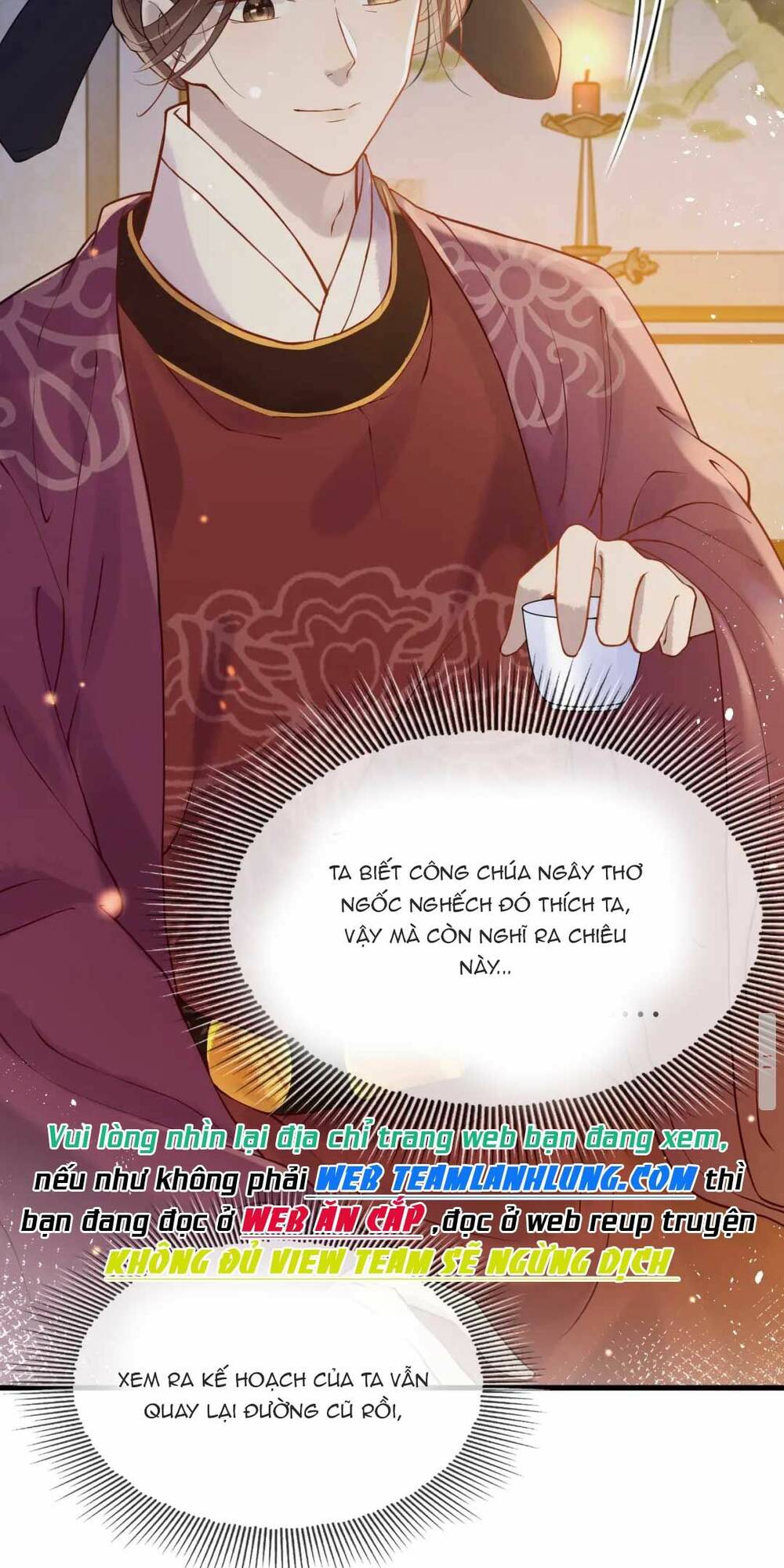 Công Chúa Kiêu Ngạo Độc Sủng Tiểu Thái Giám Chapter 4 - Trang 2