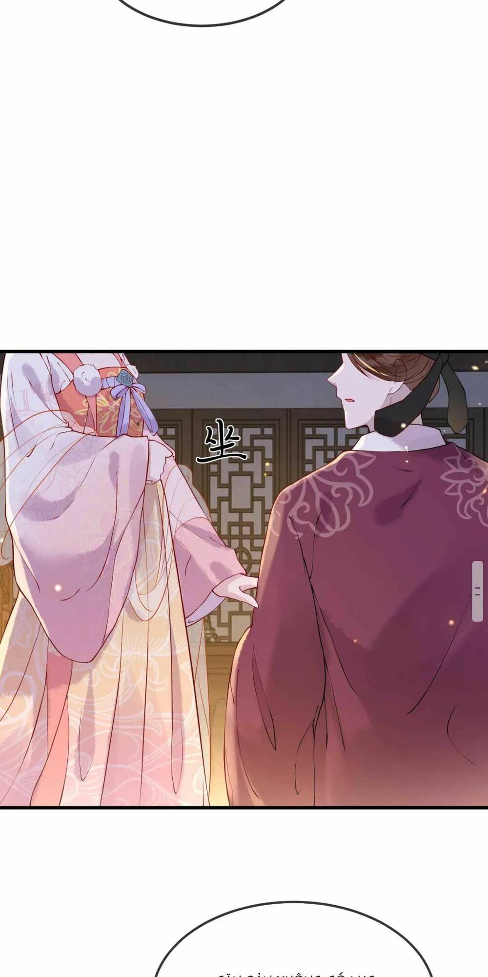 Công Chúa Kiêu Ngạo Độc Sủng Tiểu Thái Giám Chapter 4 - Trang 2