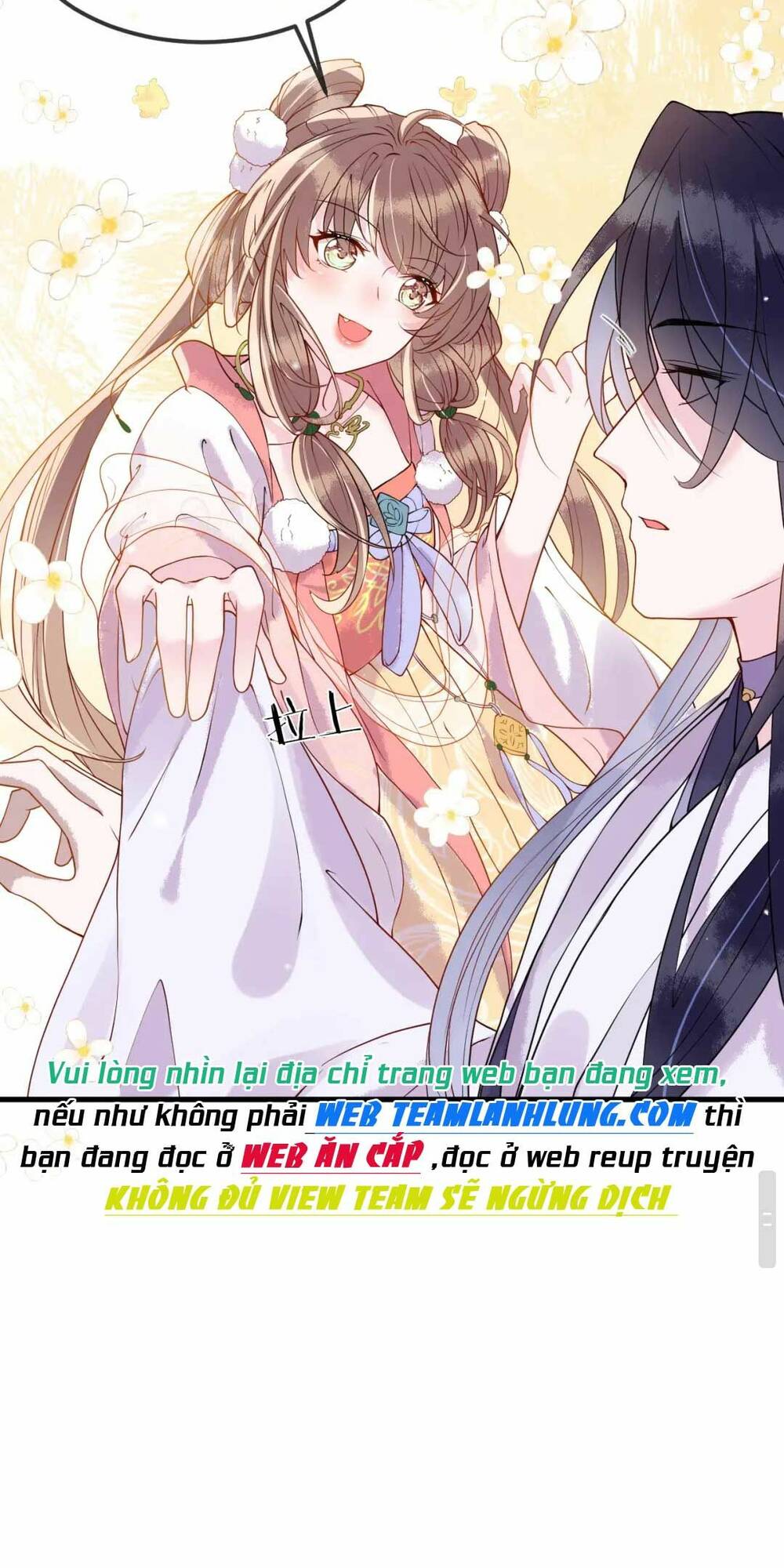 Công Chúa Kiêu Ngạo Độc Sủng Tiểu Thái Giám Chapter 5 - Trang 2