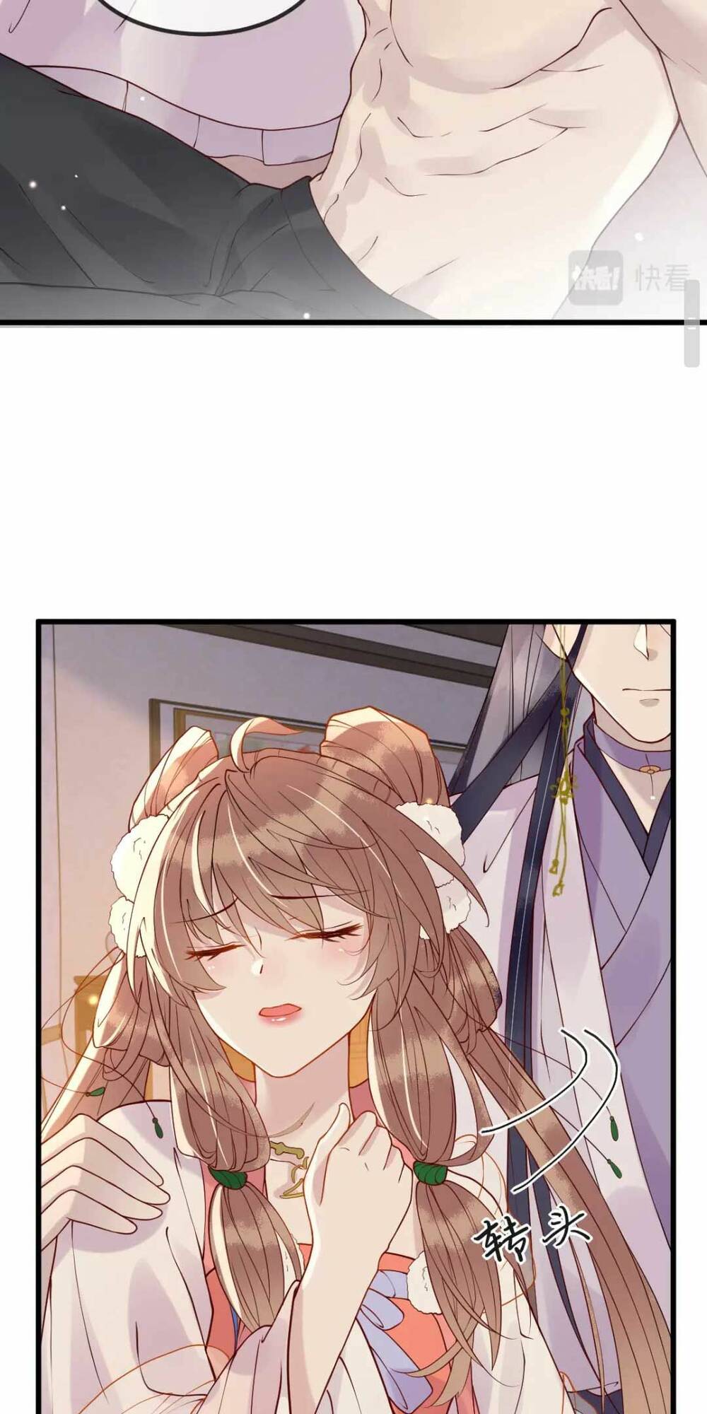 Công Chúa Kiêu Ngạo Độc Sủng Tiểu Thái Giám Chapter 6 - Trang 2