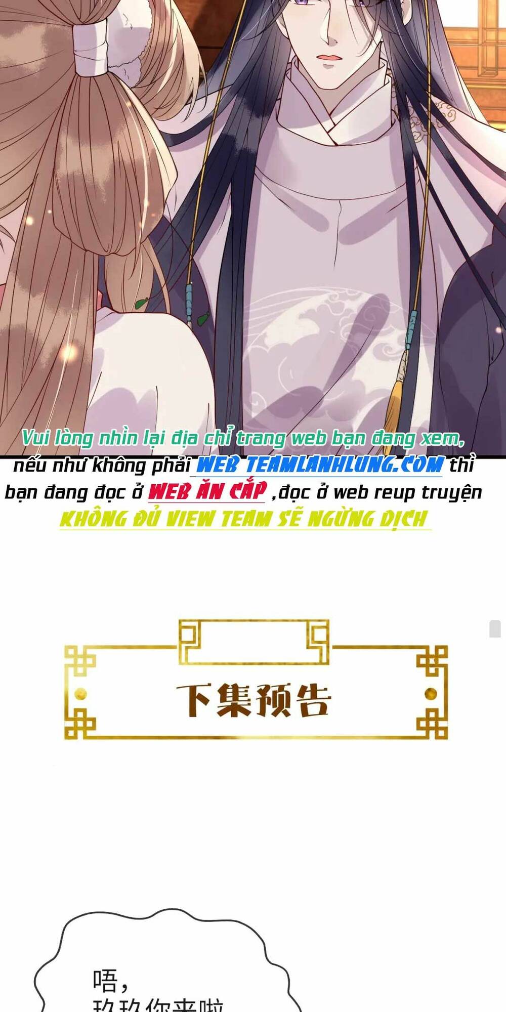 Công Chúa Kiêu Ngạo Độc Sủng Tiểu Thái Giám Chapter 6 - Trang 2