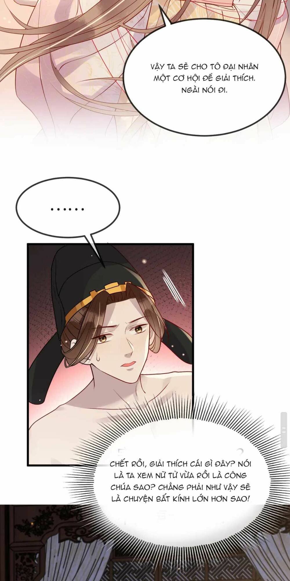 Công Chúa Kiêu Ngạo Độc Sủng Tiểu Thái Giám Chapter 6 - Trang 2