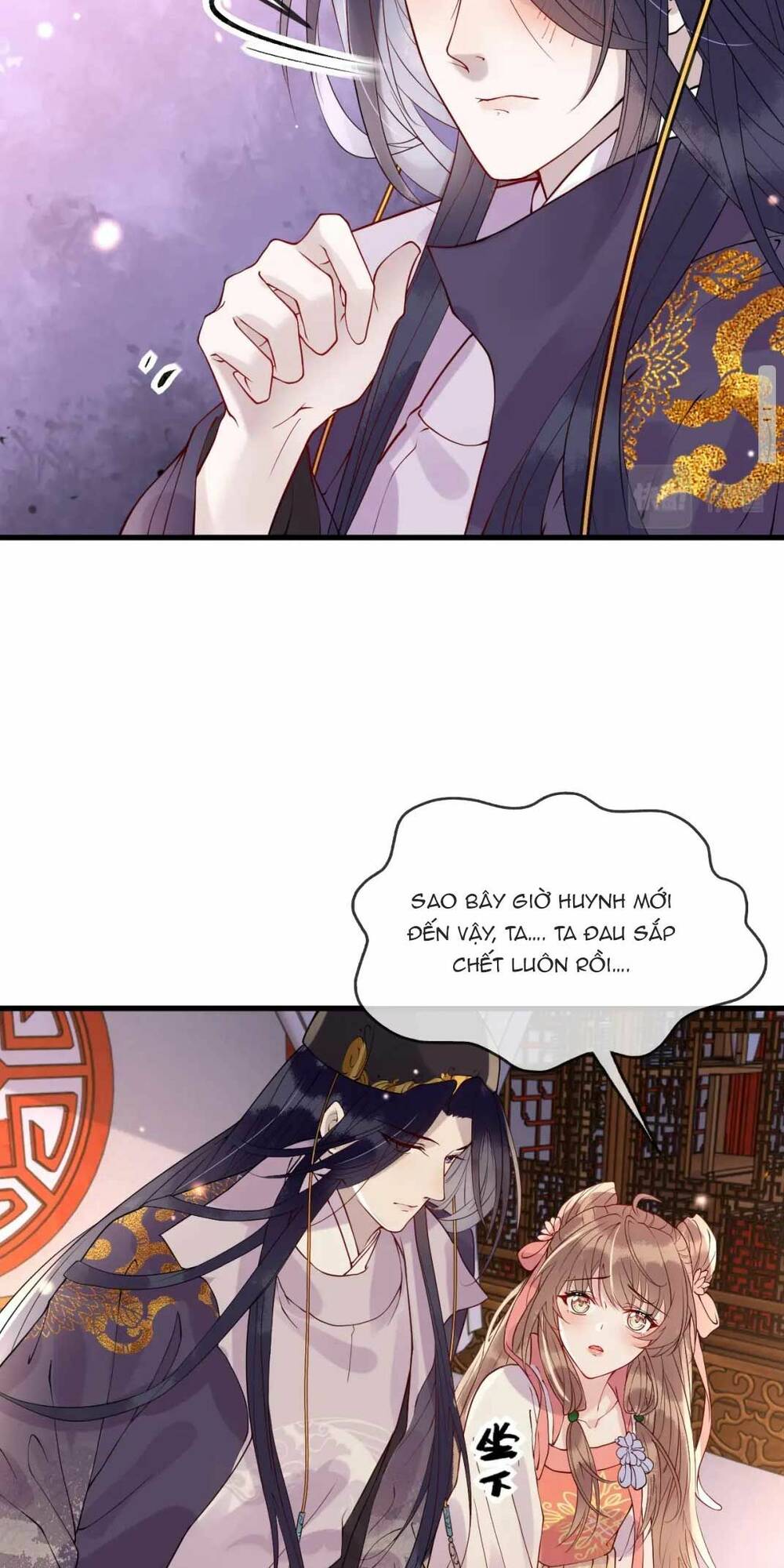 Công Chúa Kiêu Ngạo Độc Sủng Tiểu Thái Giám Chapter 7 - Trang 2