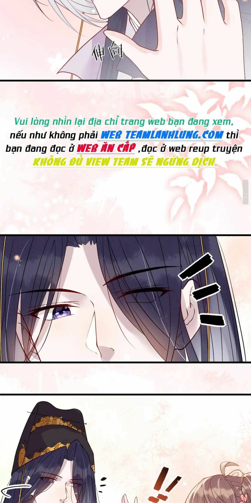 Công Chúa Kiêu Ngạo Độc Sủng Tiểu Thái Giám Chapter 7 - Trang 2