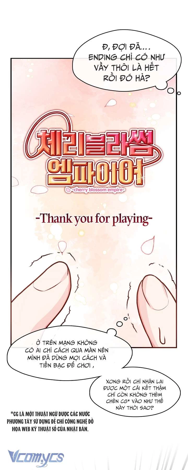 Công Chúa Là Người Chơi Chapter 0 - Trang 2