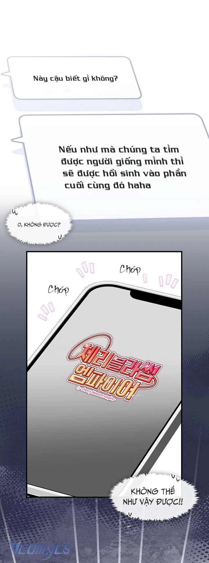 Công Chúa Là Người Chơi Chapter 0 - Trang 2