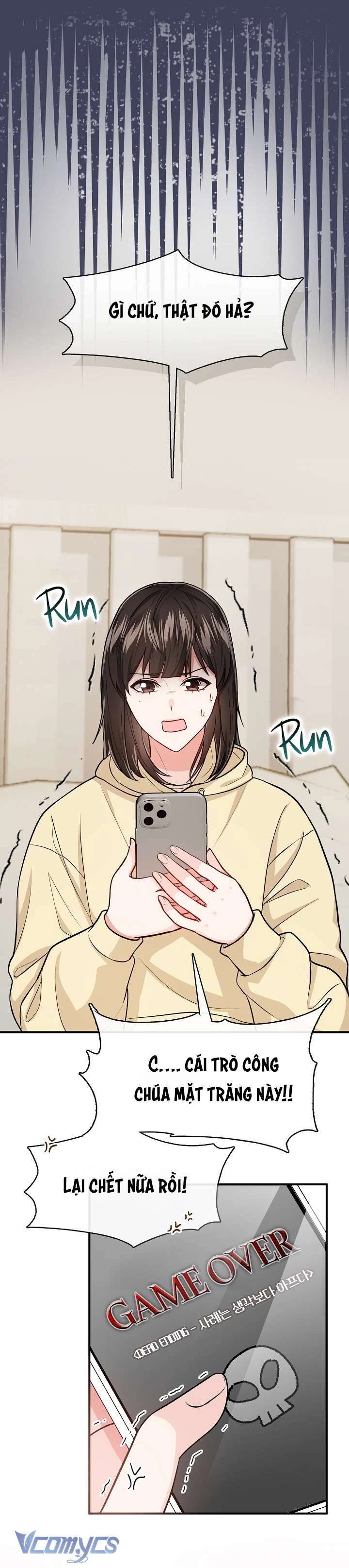 Công Chúa Là Người Chơi Chapter 0 - Trang 2