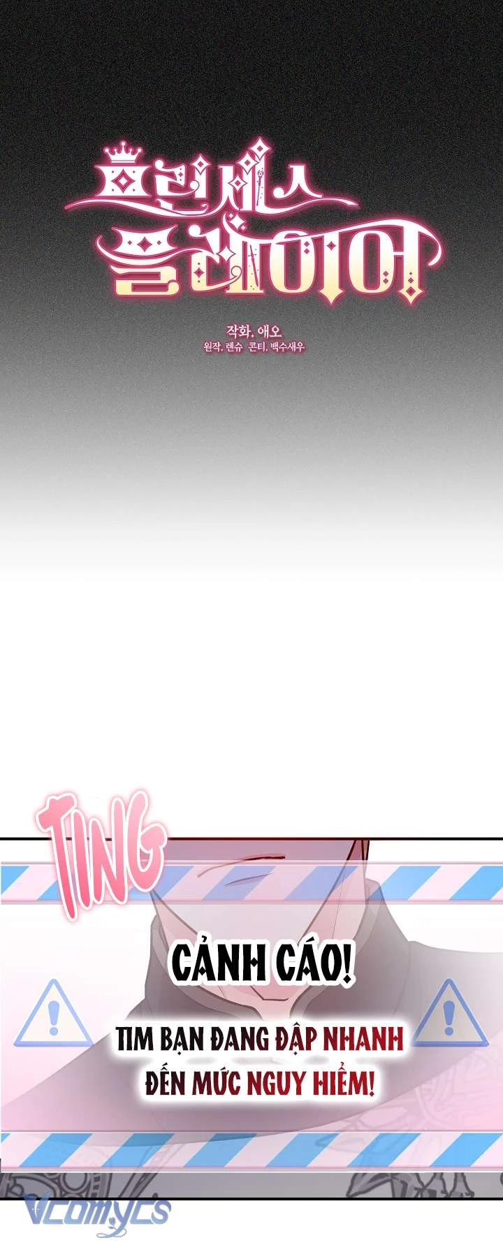 Công Chúa Là Người Chơi Chapter 1 - Trang 2