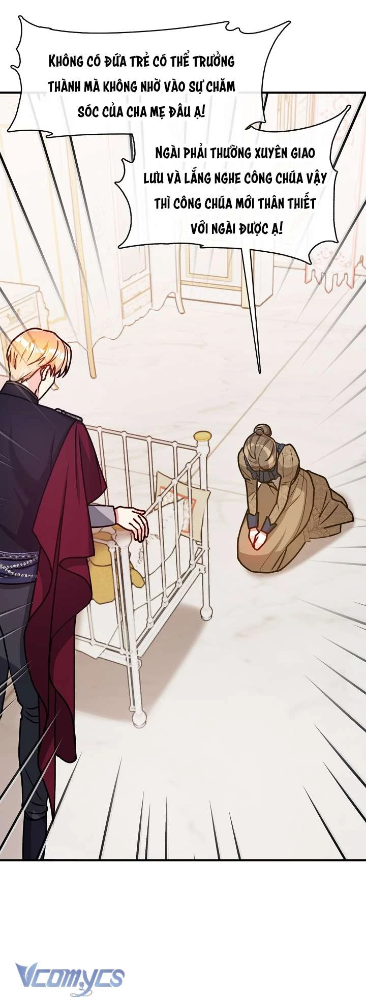 Công Chúa Là Người Chơi Chapter 1 - Trang 2