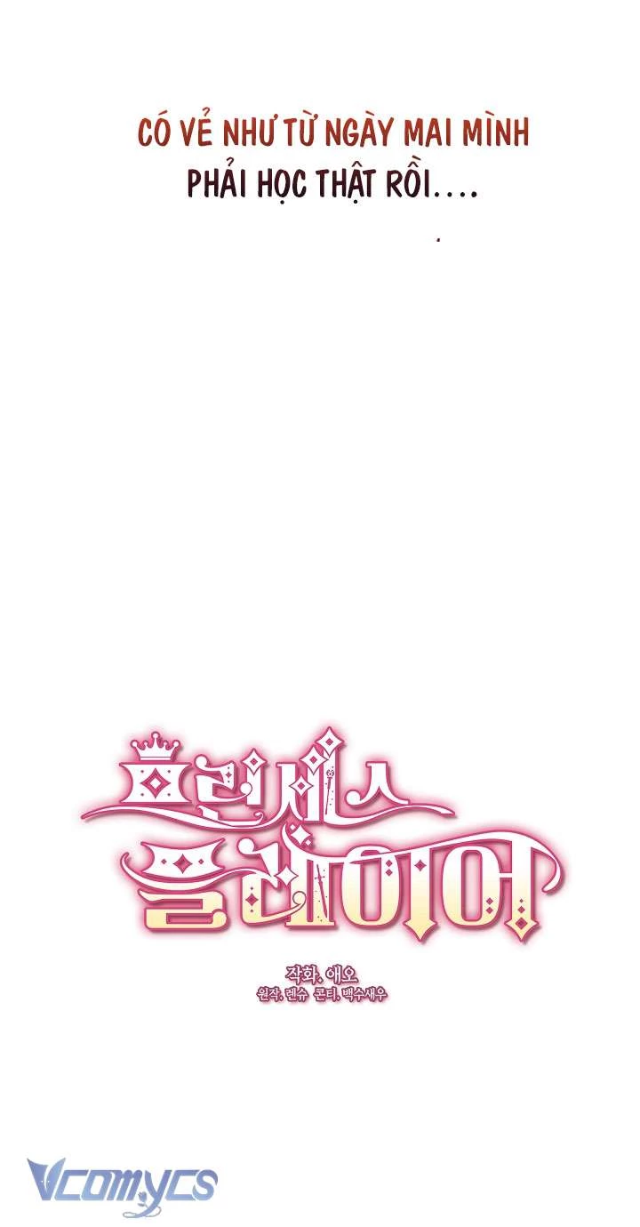 Công Chúa Là Người Chơi Chapter 10 - Trang 2