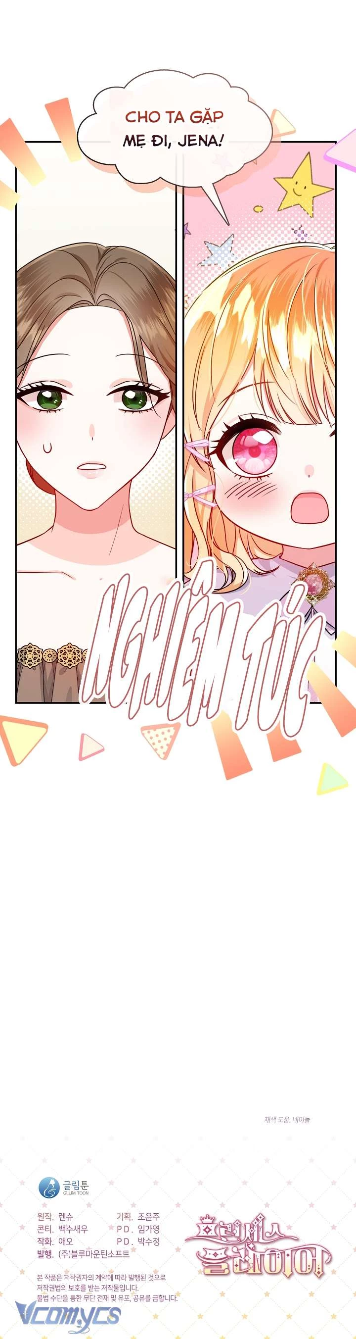 Công Chúa Là Người Chơi Chapter 11 - Trang 2